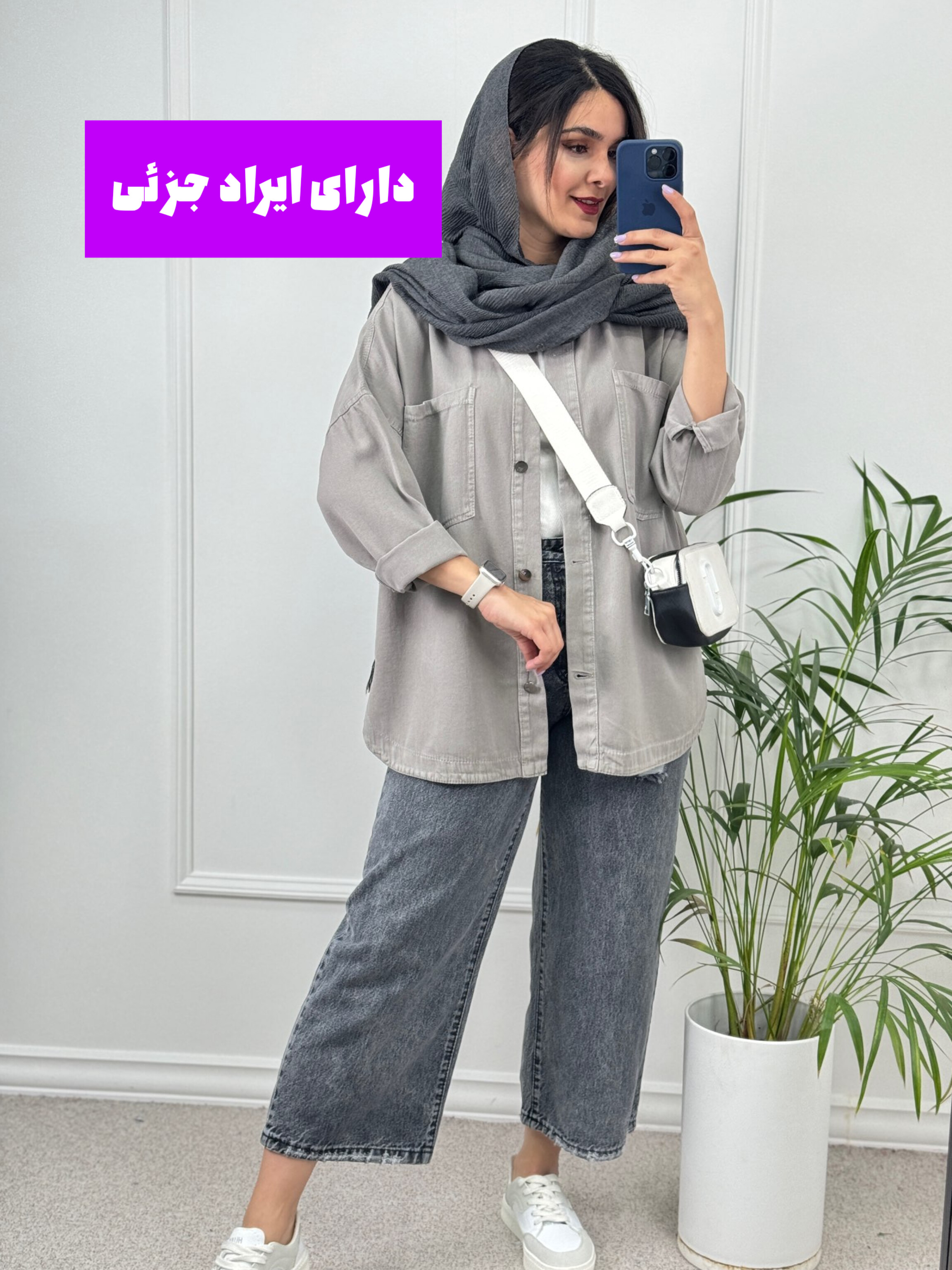 مانتو کتان زارا new ( دارای ایراد جزئی )