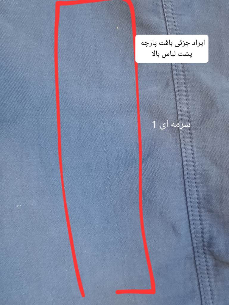 مانتو کتان زارا new ( دارای ایراد جزئی )