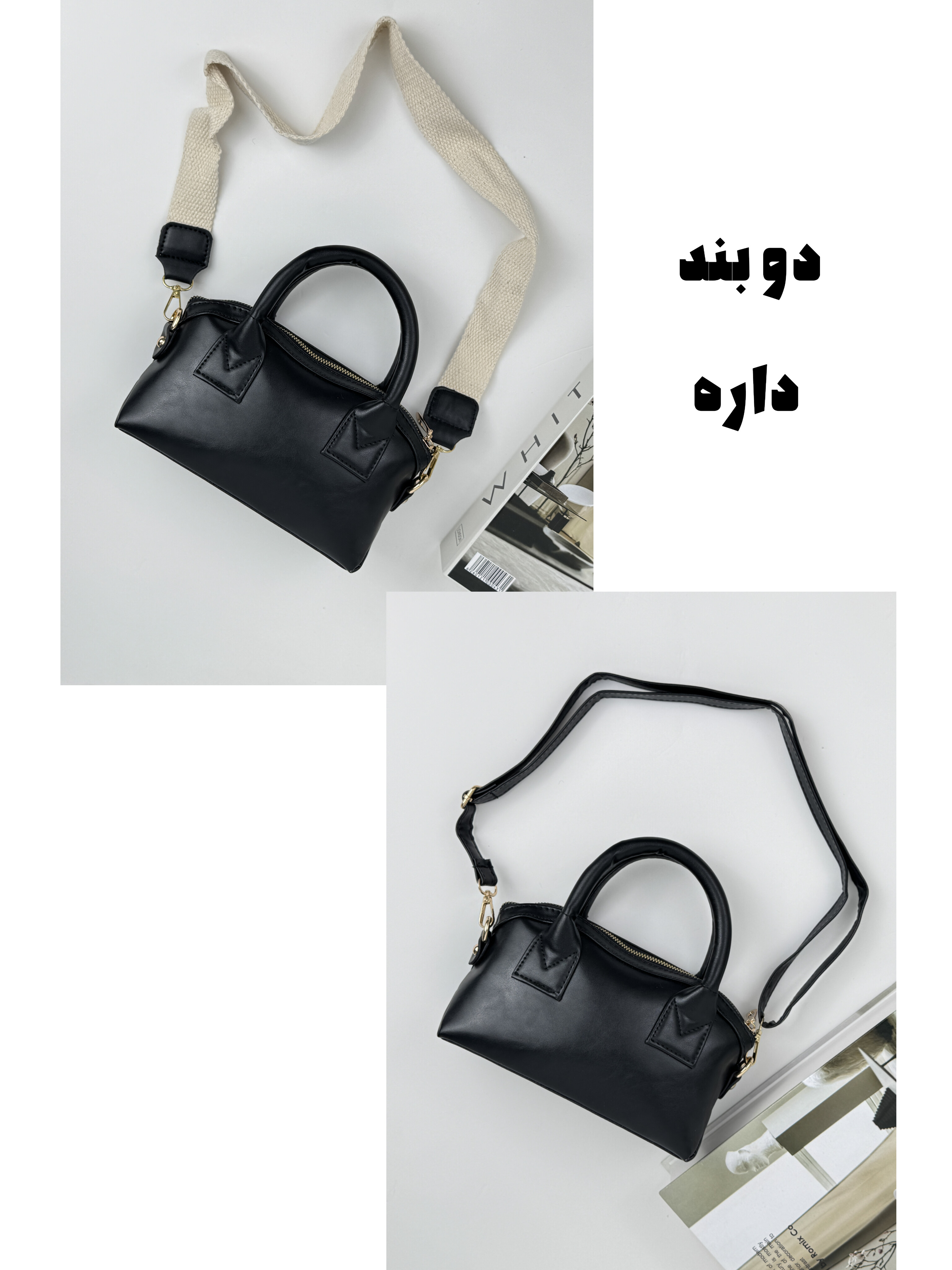 کیف هیرو
