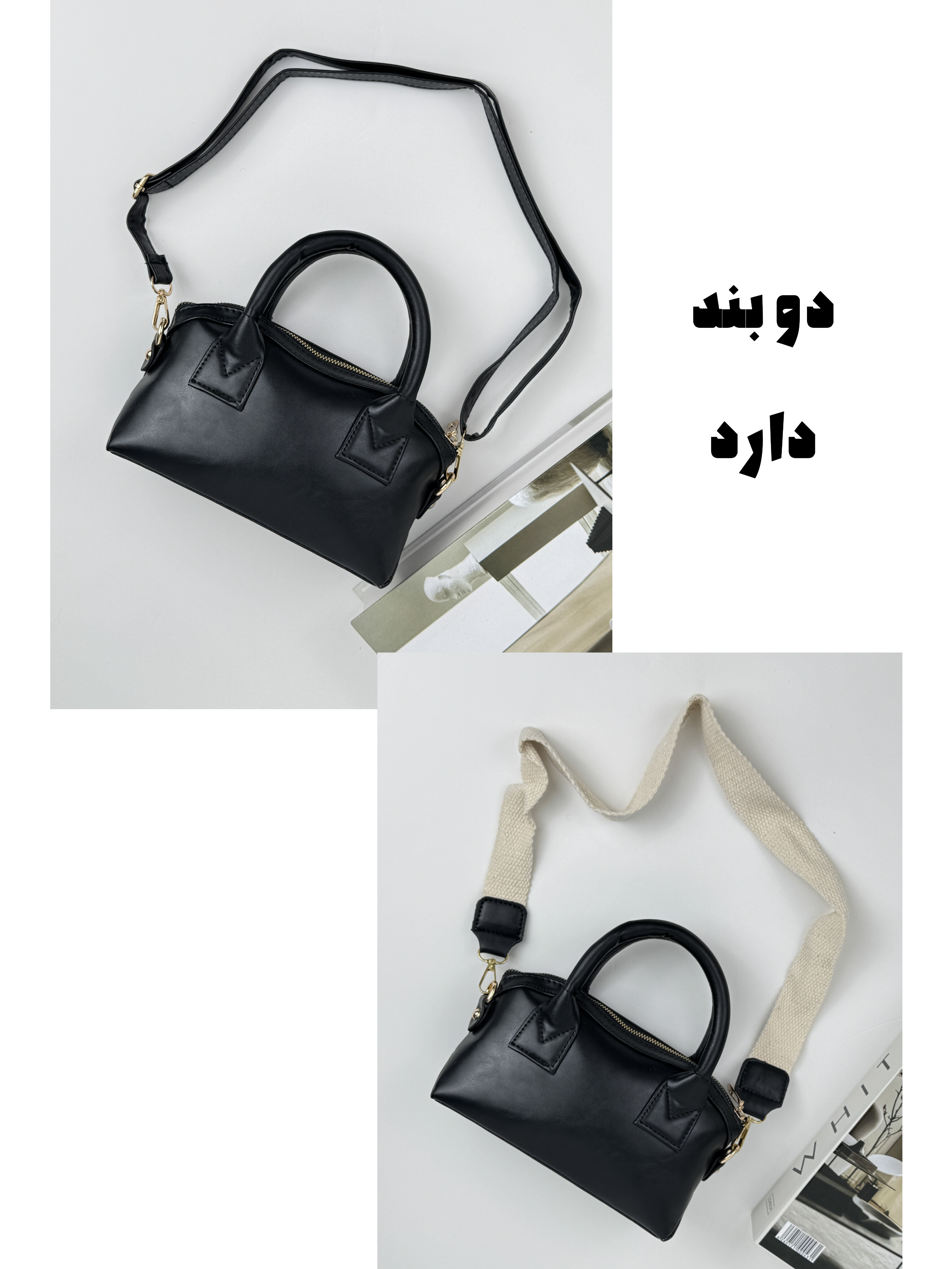 کیف هیرو