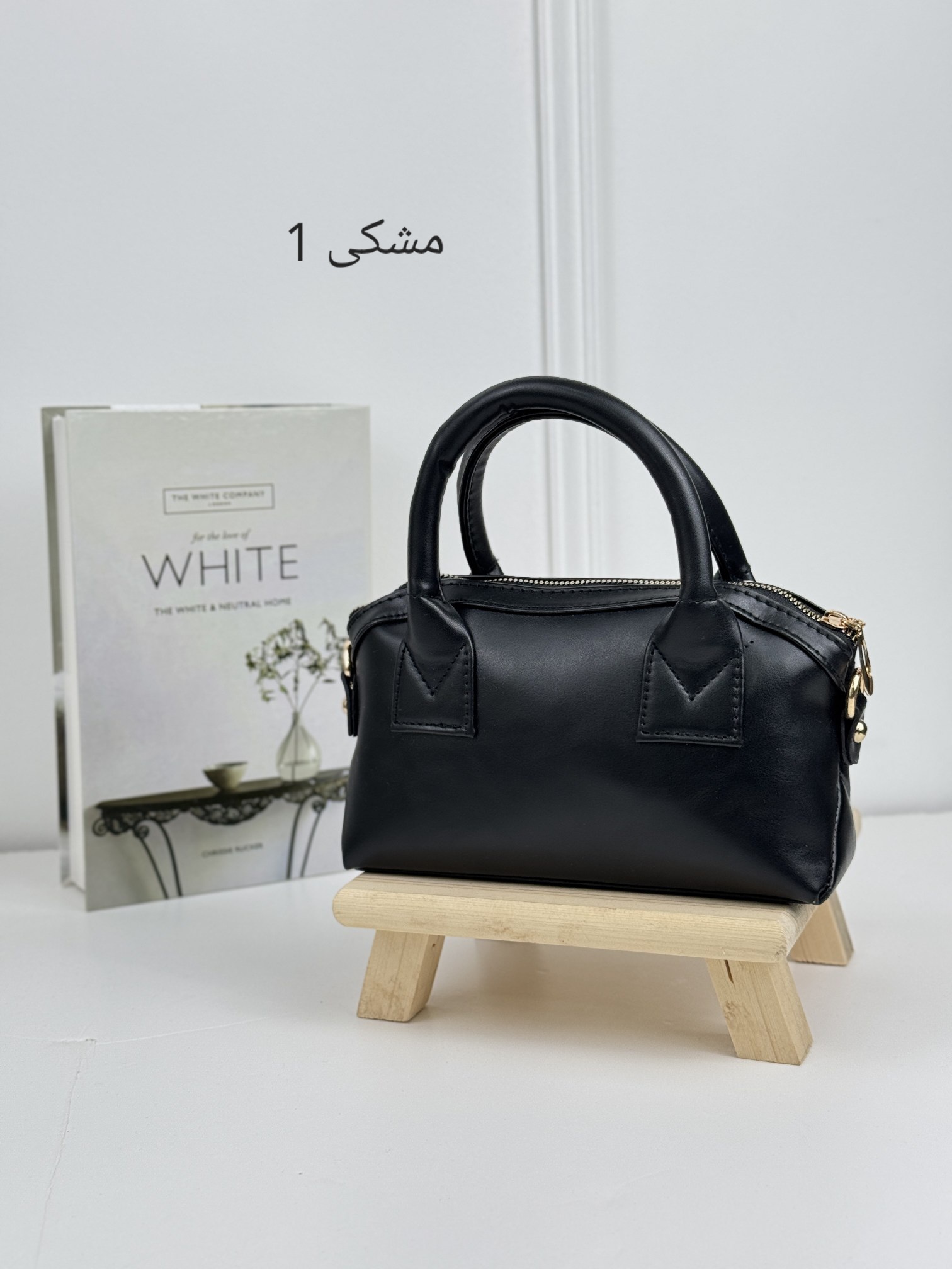 کیف هیرو