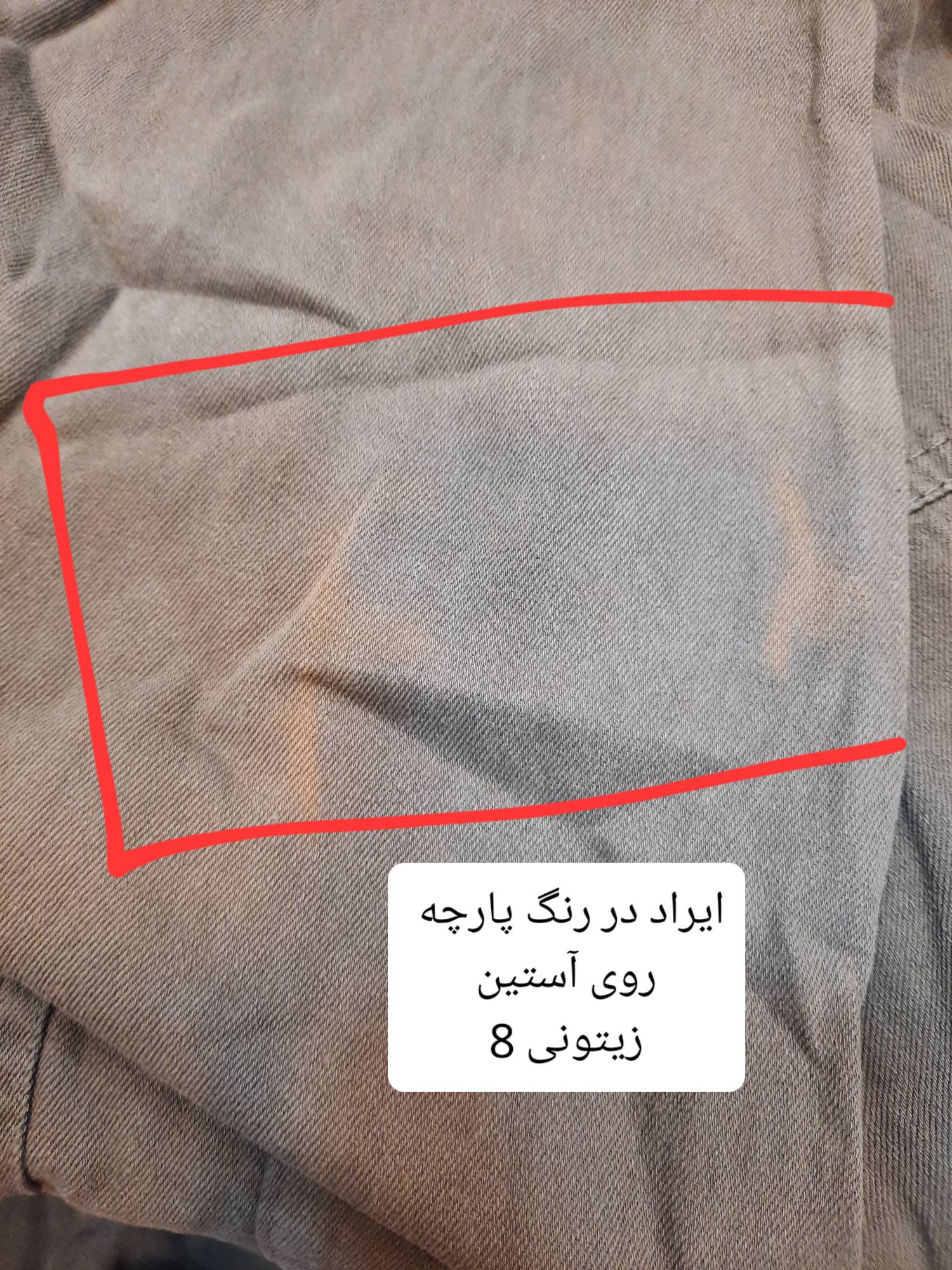 مانتو کتان زارا پلاس بلند ( دارای ایراد جزئی )