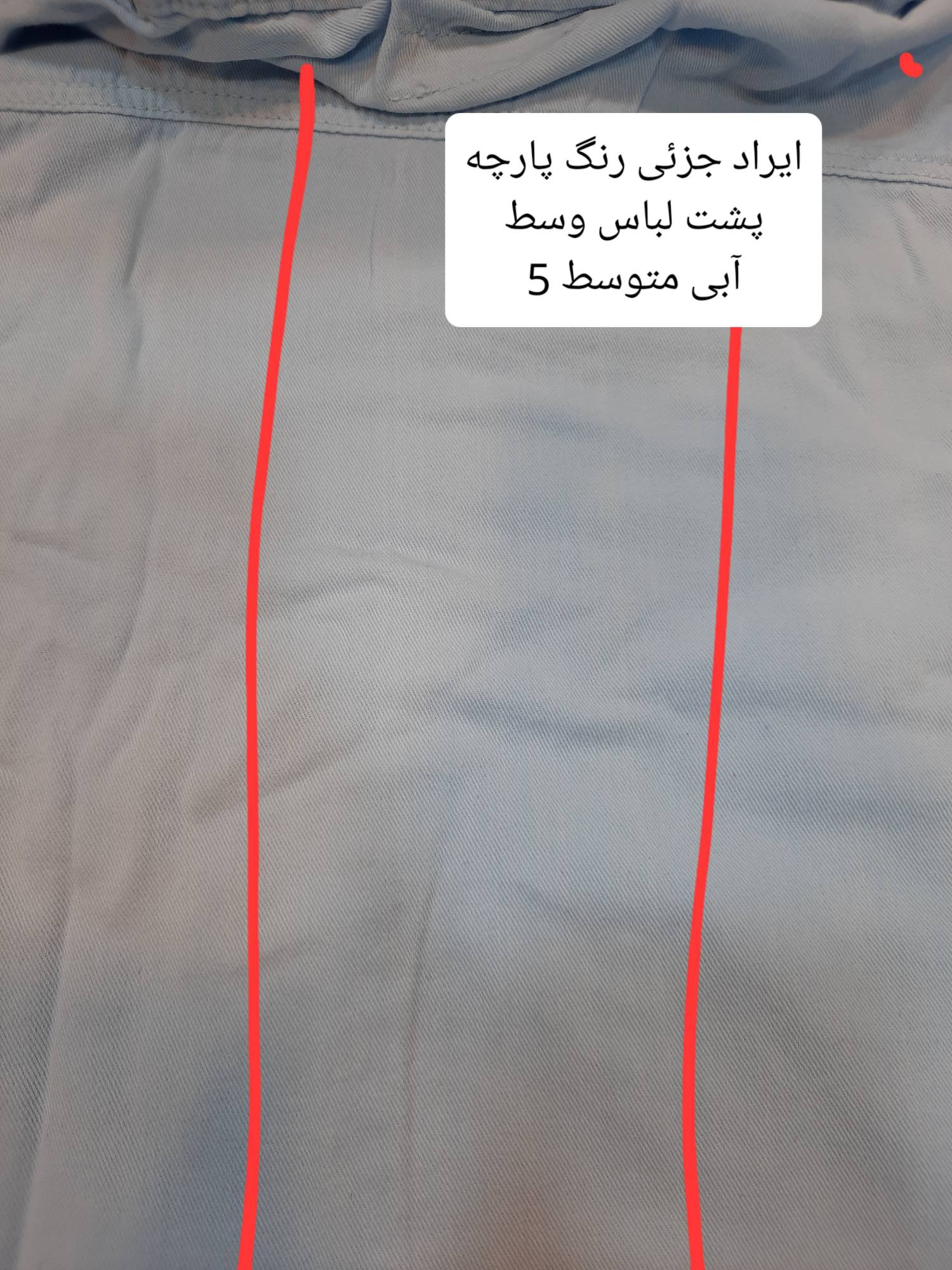 مانتو کتان زارا پلاس بلند ( دارای ایراد جزئی )