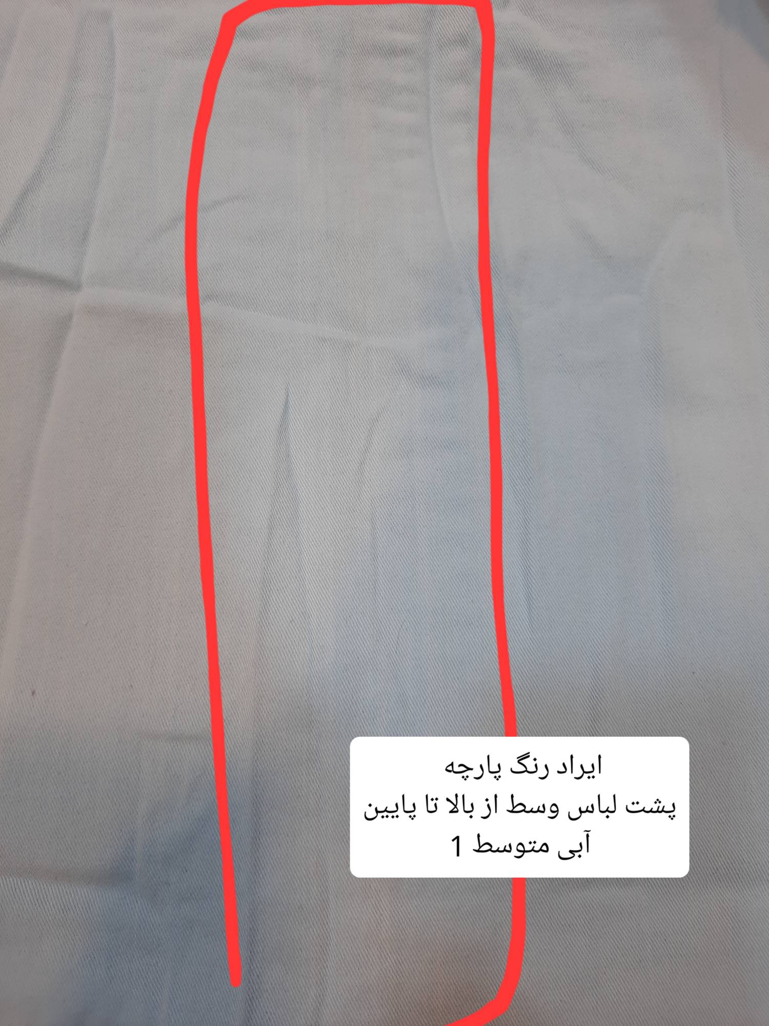 مانتو کتان زارا پلاس بلند ( دارای ایراد جزئی )