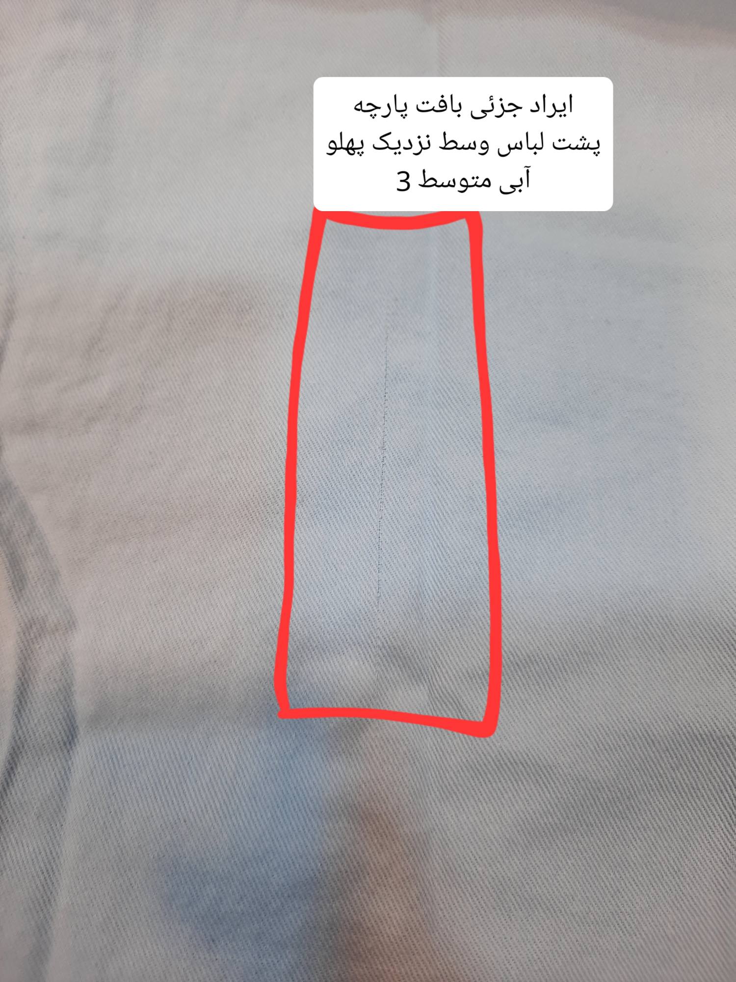 مانتو کتان زارا پلاس بلند ( دارای ایراد جزئی )
