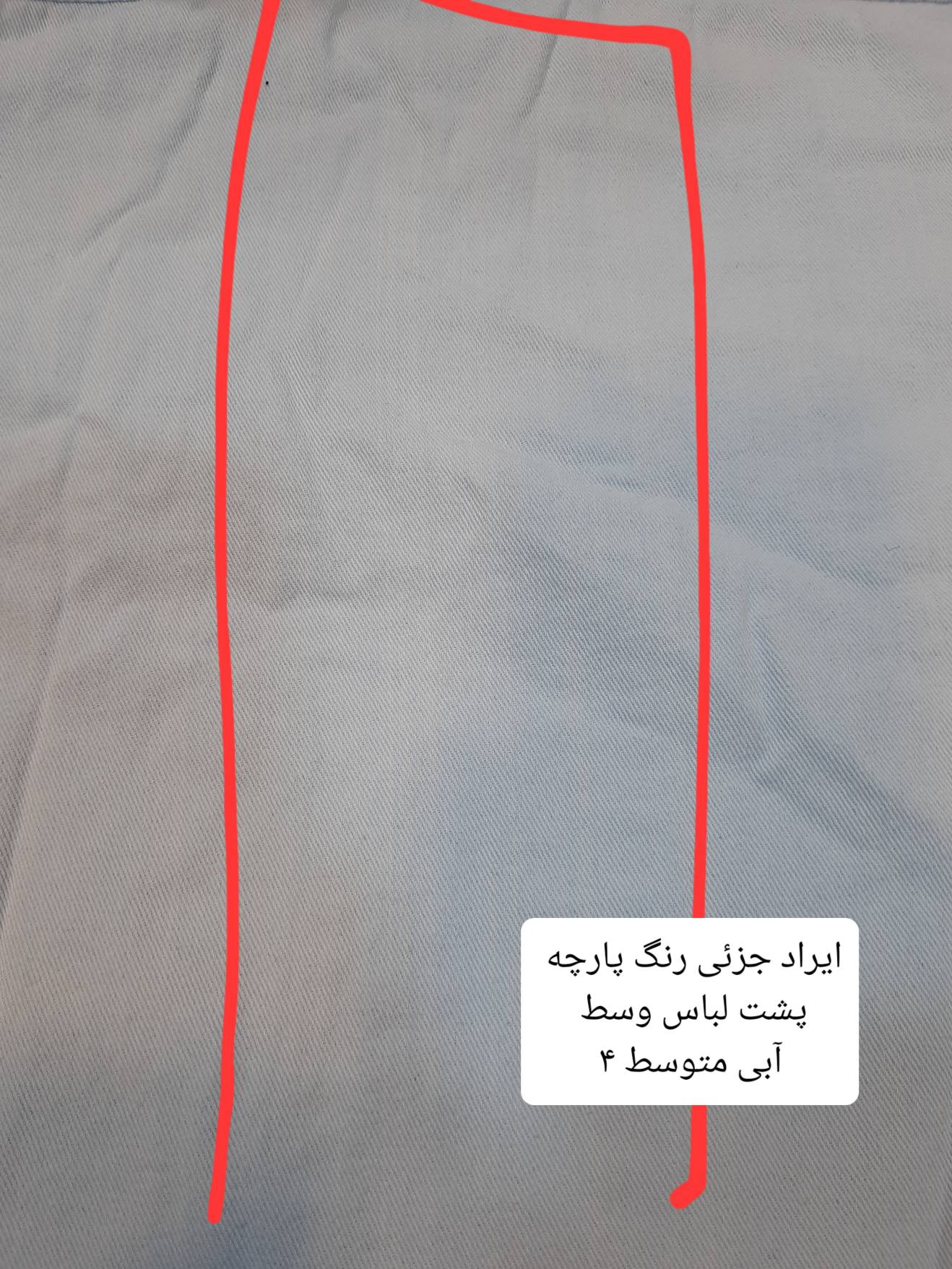 مانتو کتان زارا پلاس بلند ( دارای ایراد جزئی )