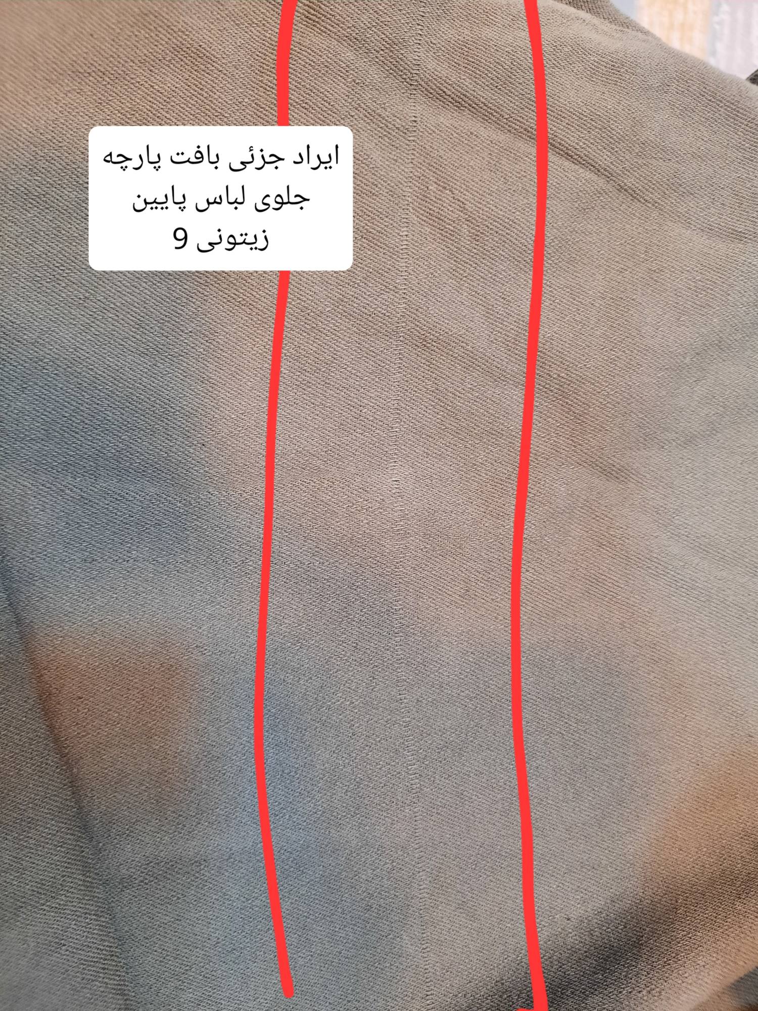 مانتو کتان زارا پلاس بلند ( دارای ایراد جزئی )