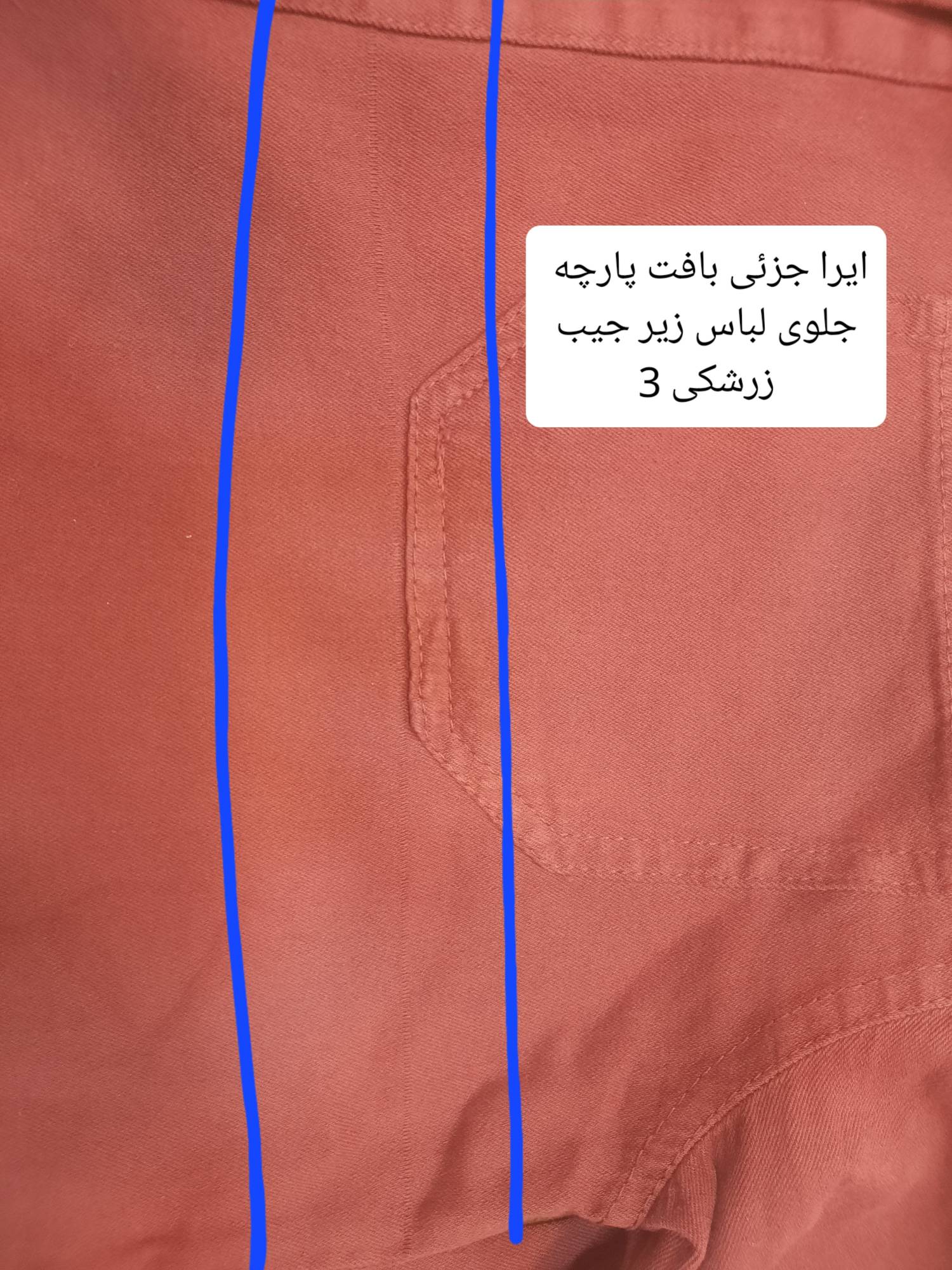 مانتو کتان زارا پلاس بلند ( دارای ایراد جزئی )