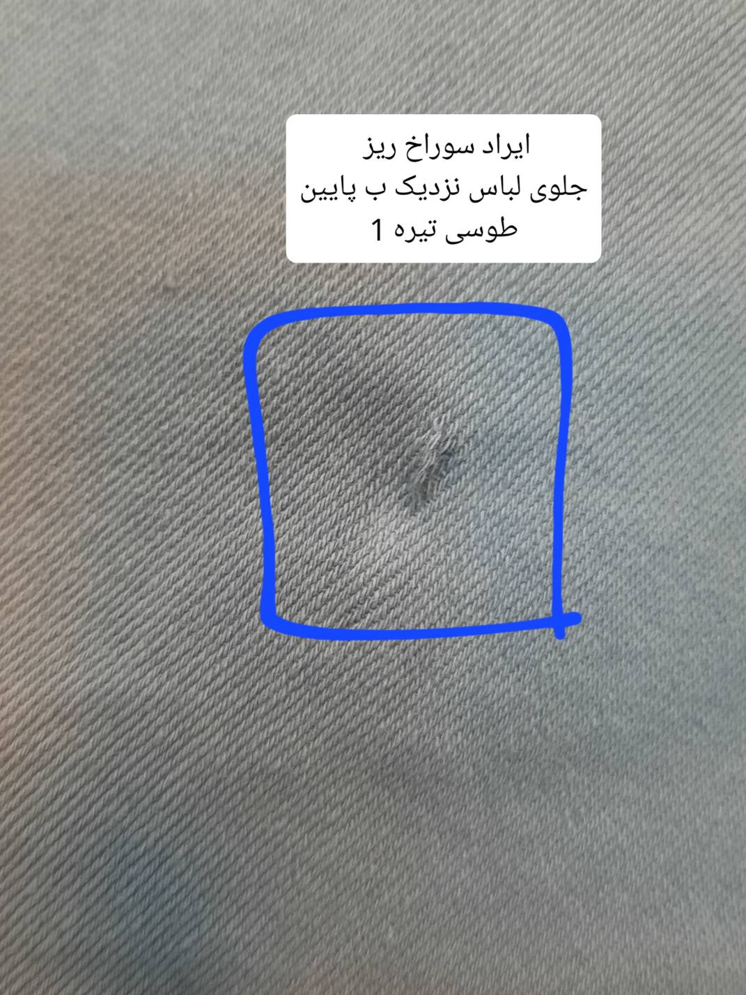 مانتو کتان زارا پلاس بلند ( دارای ایراد جزئی )