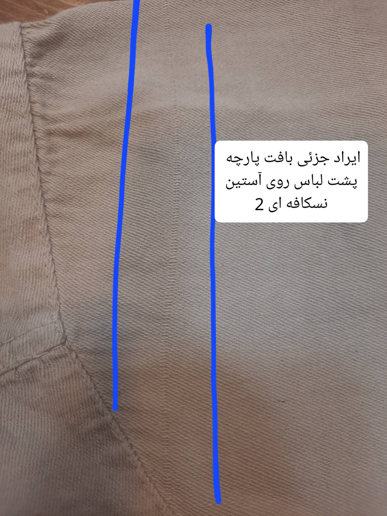 مانتو کتان زارا پلاس بلند ( دارای ایراد جزئی )