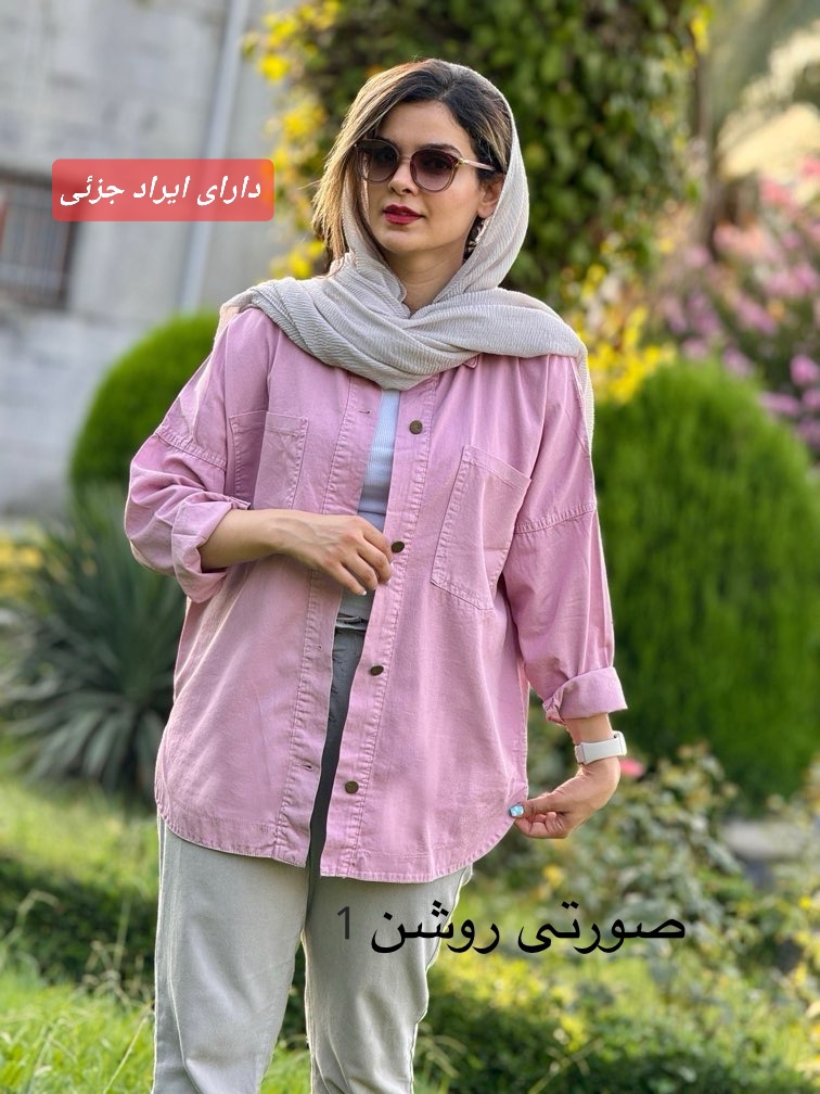 مانتو کتان زارا new ( دارای ایراد جزئی )