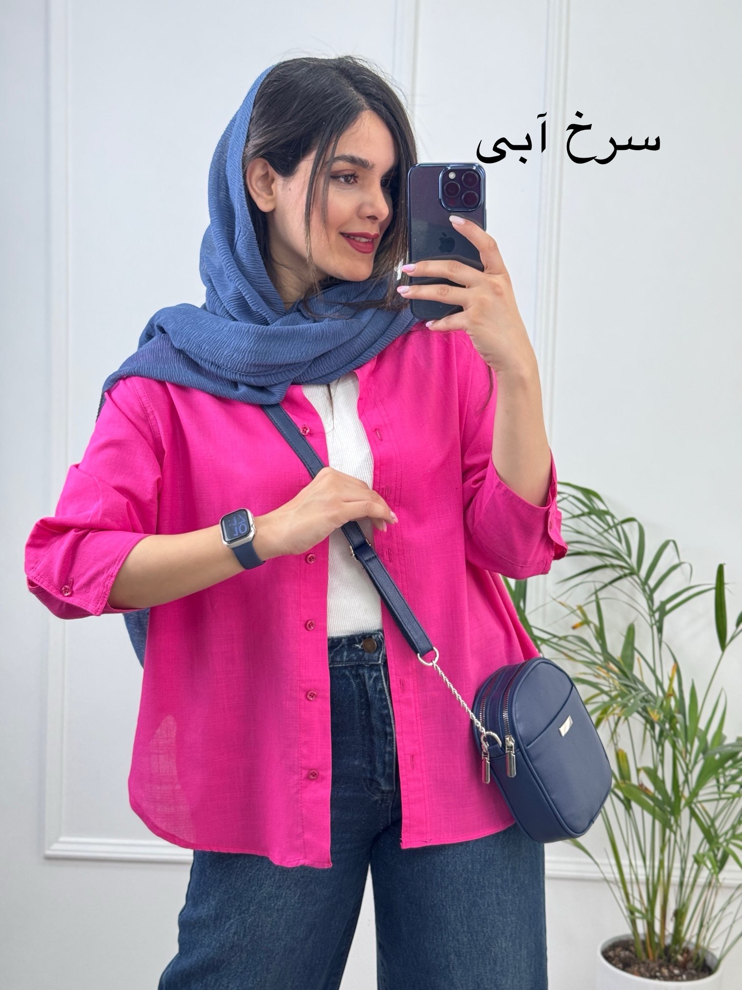 مانتو لینن اسلَپ