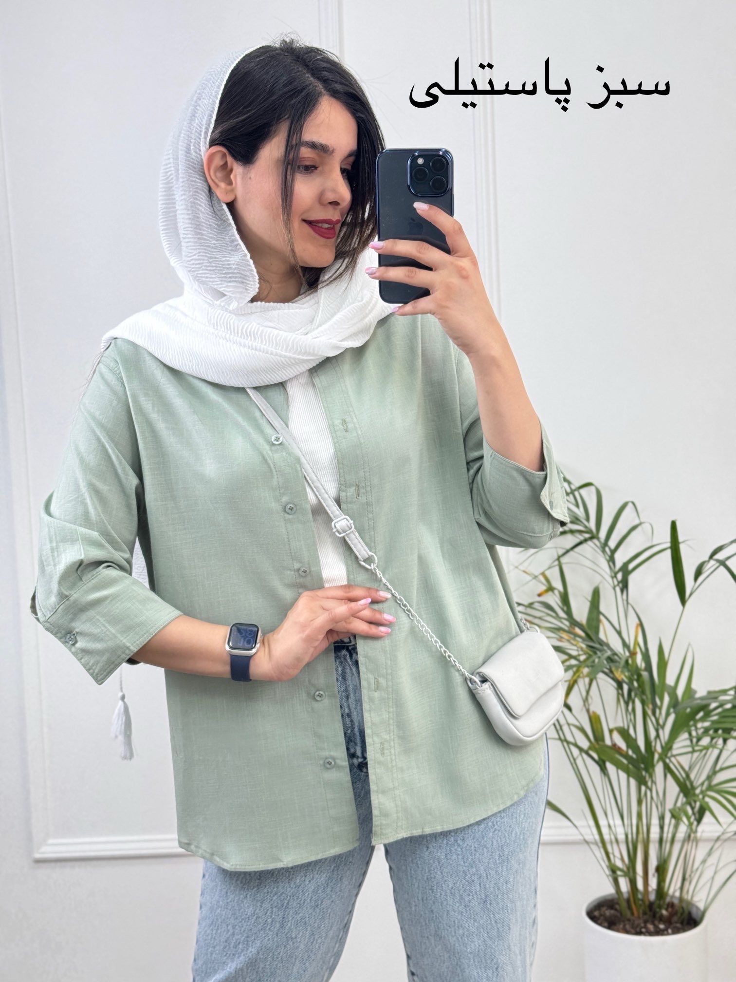 مانتو لینن اسلَپ