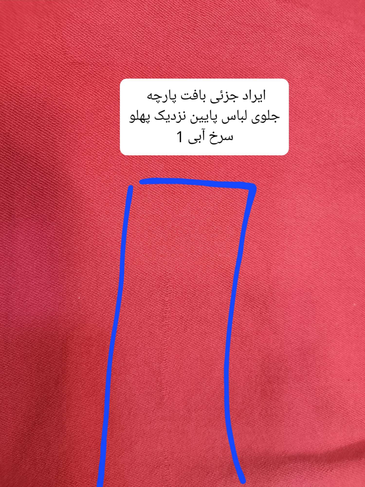 مانتو کتان زارا پلاس بلند ( دارای ایراد جزئی )