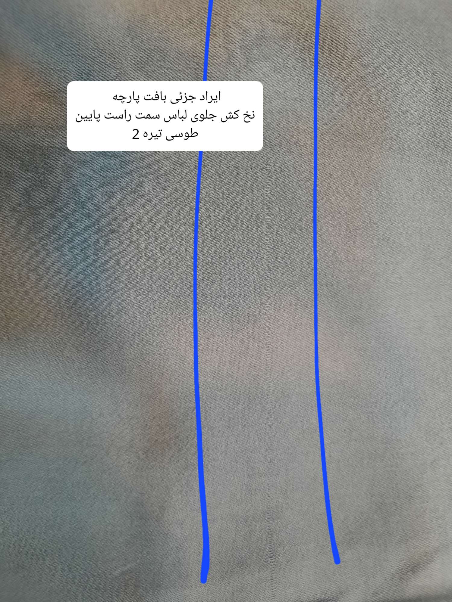 مانتو کتان زارا پلاس بلند ( دارای ایراد جزئی )