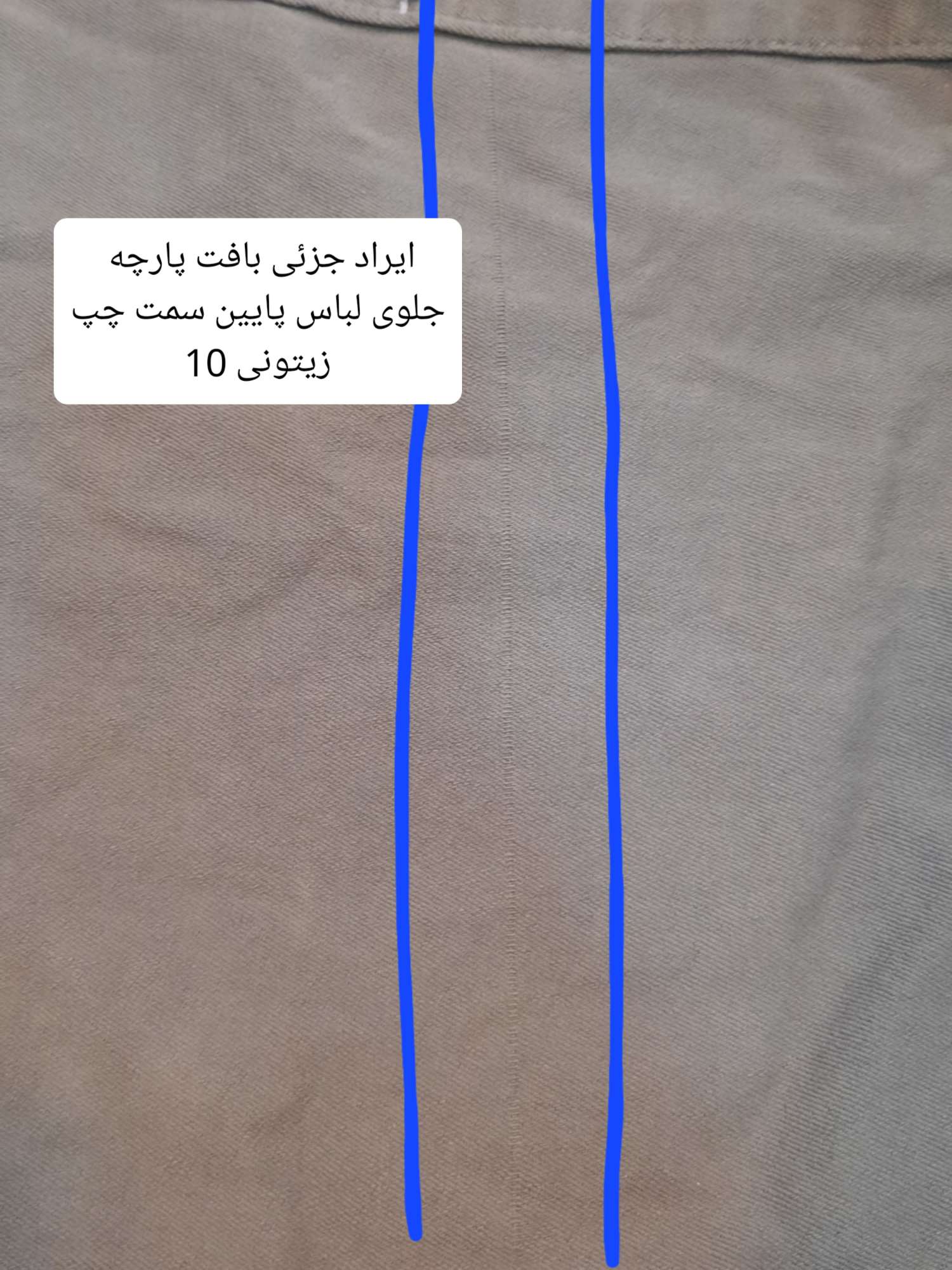 مانتو کتان زارا پلاس بلند ( دارای ایراد جزئی )