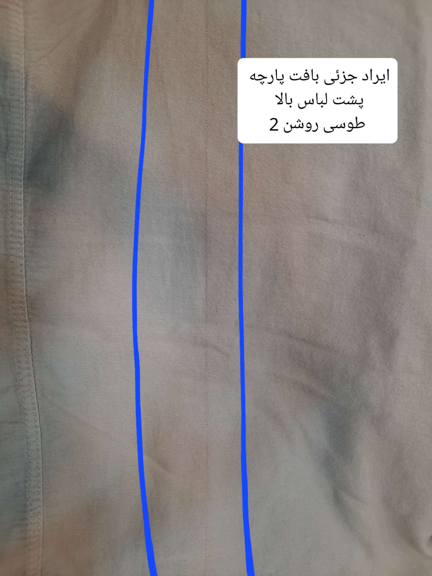 مانتو کتان زارا پلاس بلند ( دارای ایراد جزئی )