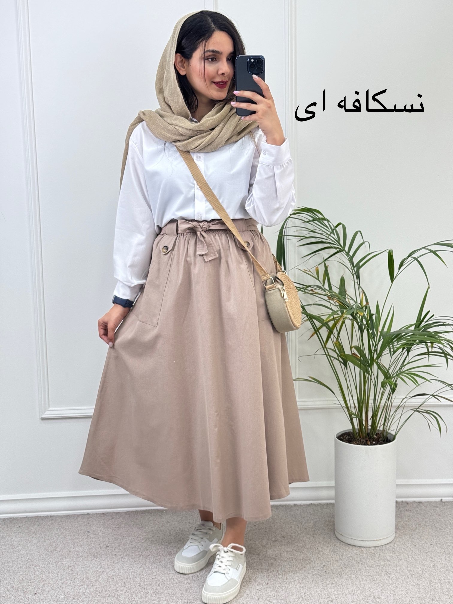 دامن لینن آوا