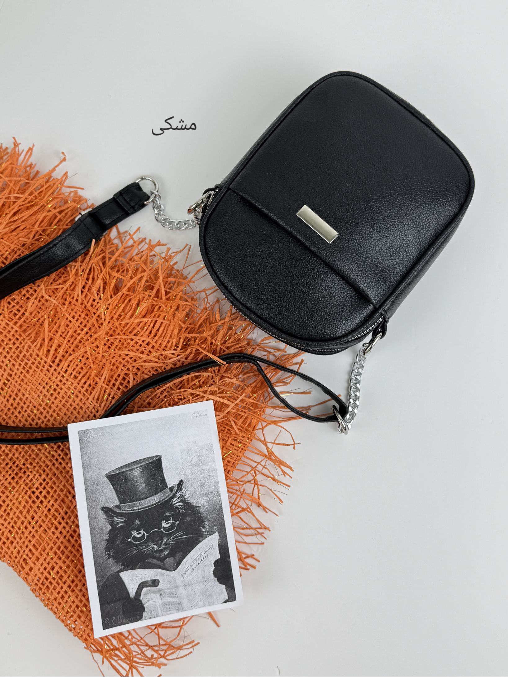 کیف دوشی گلشیفته