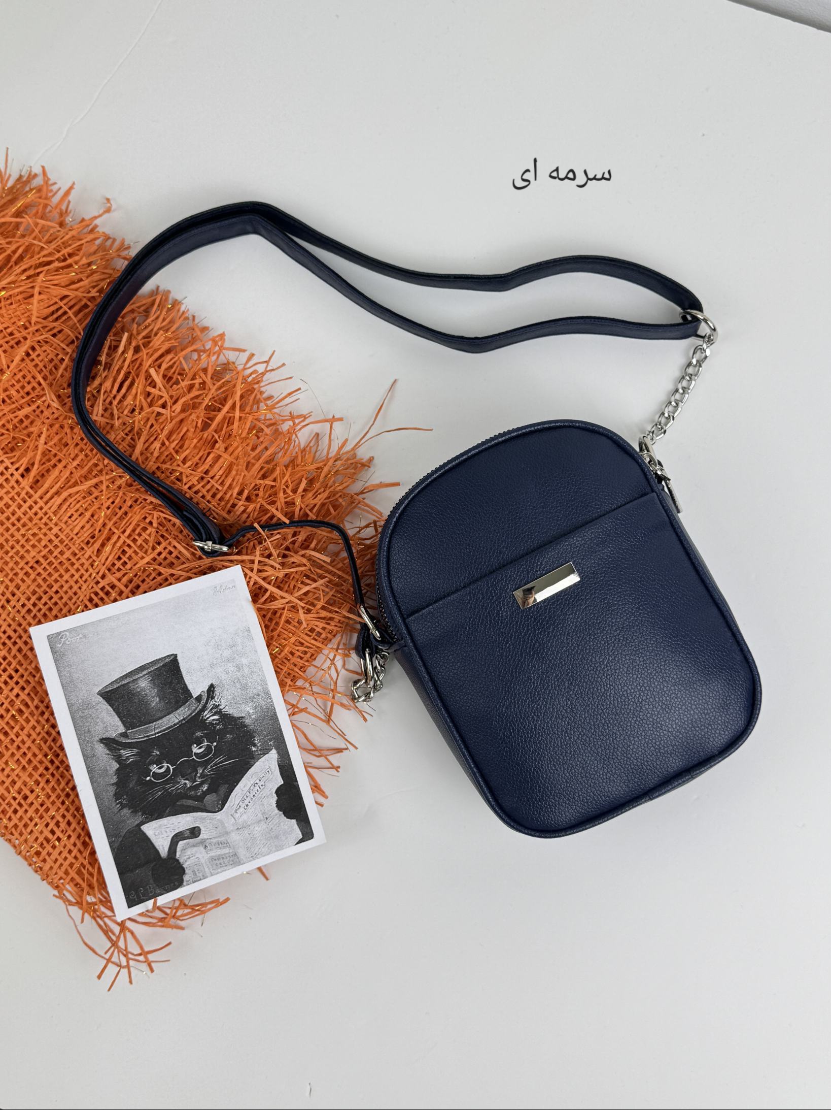 کیف دوشی گلشیفته