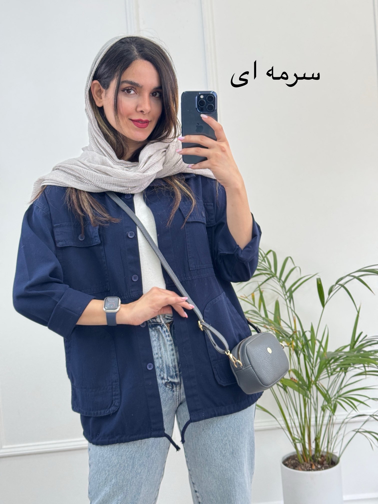 مانتو کتان ساچلی