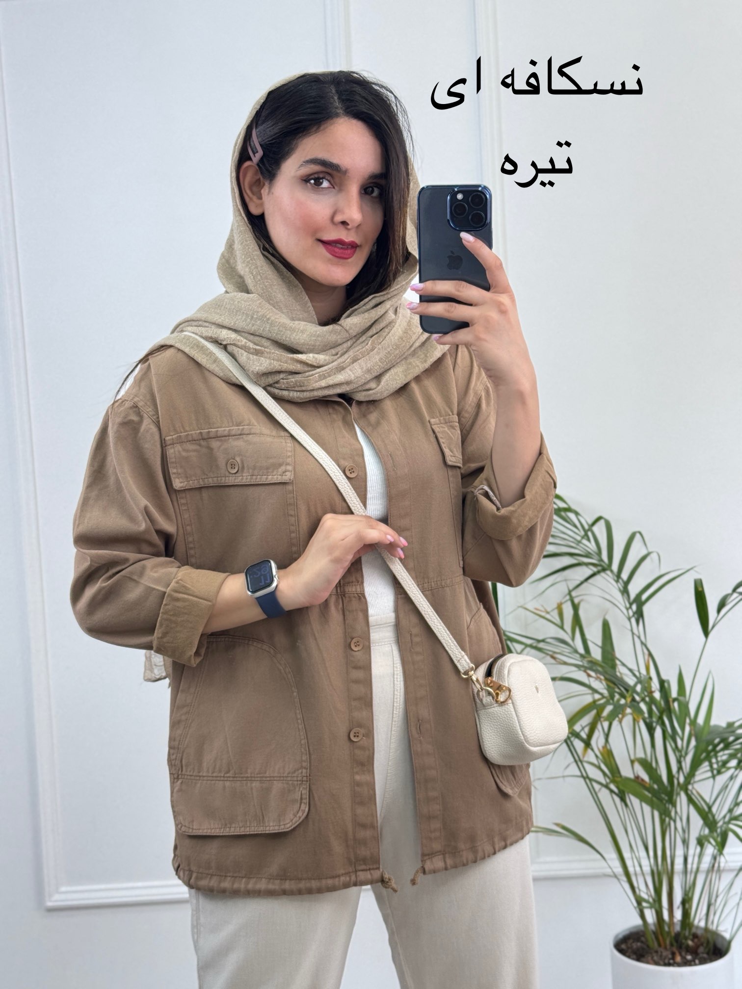 مانتو کتان ساچلی