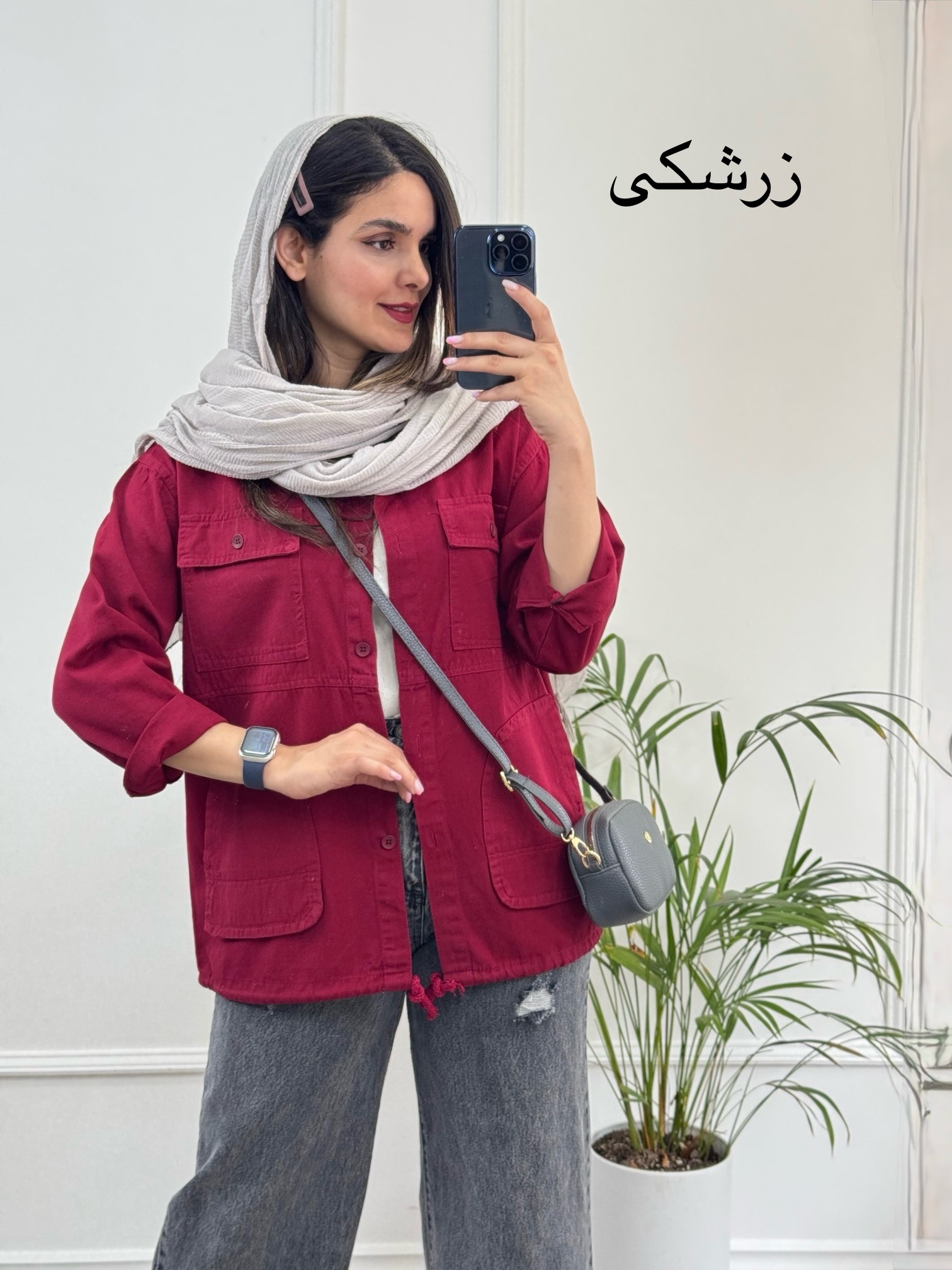 مانتو کتان ساچلی