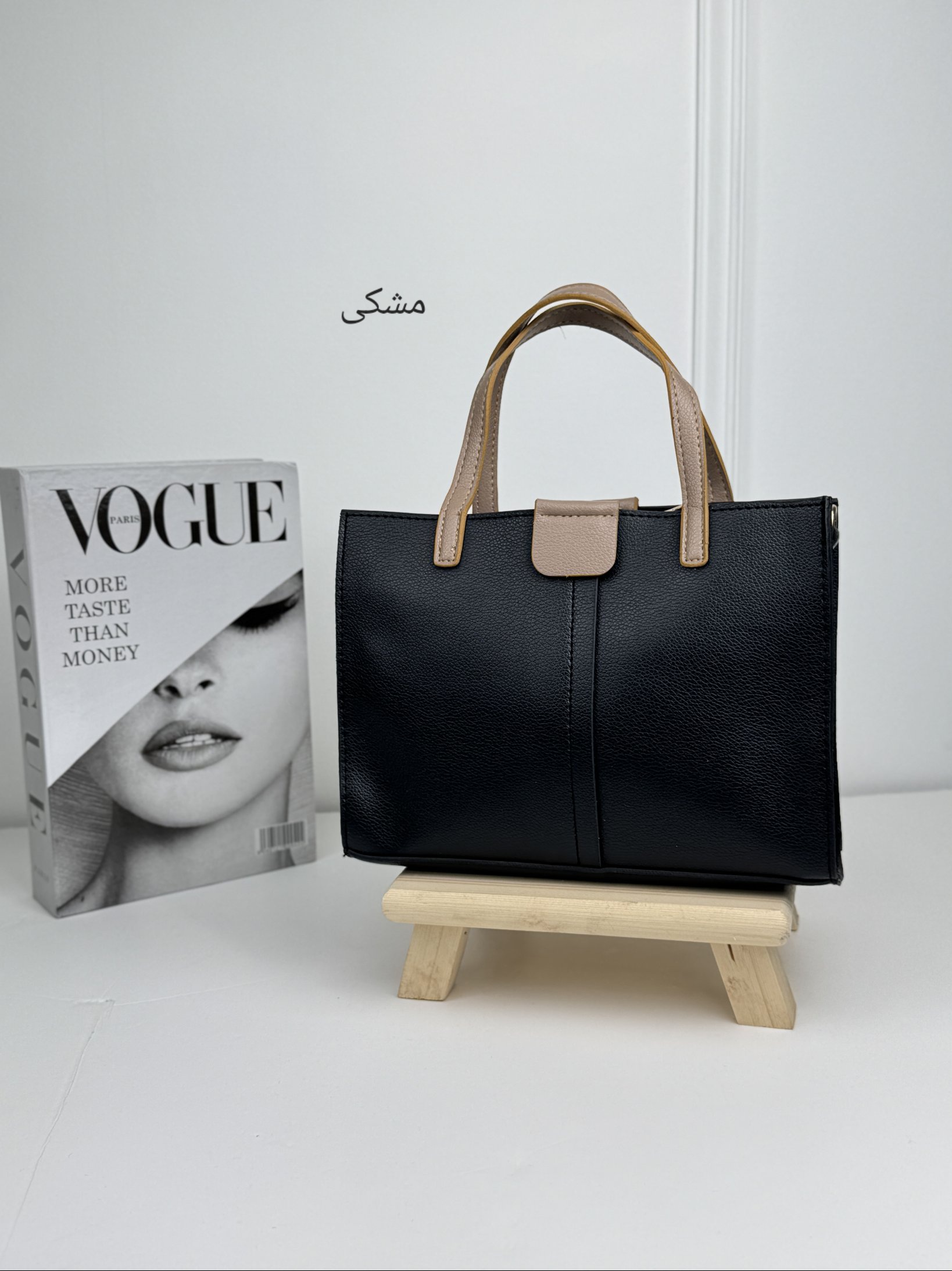 کیف تی تی