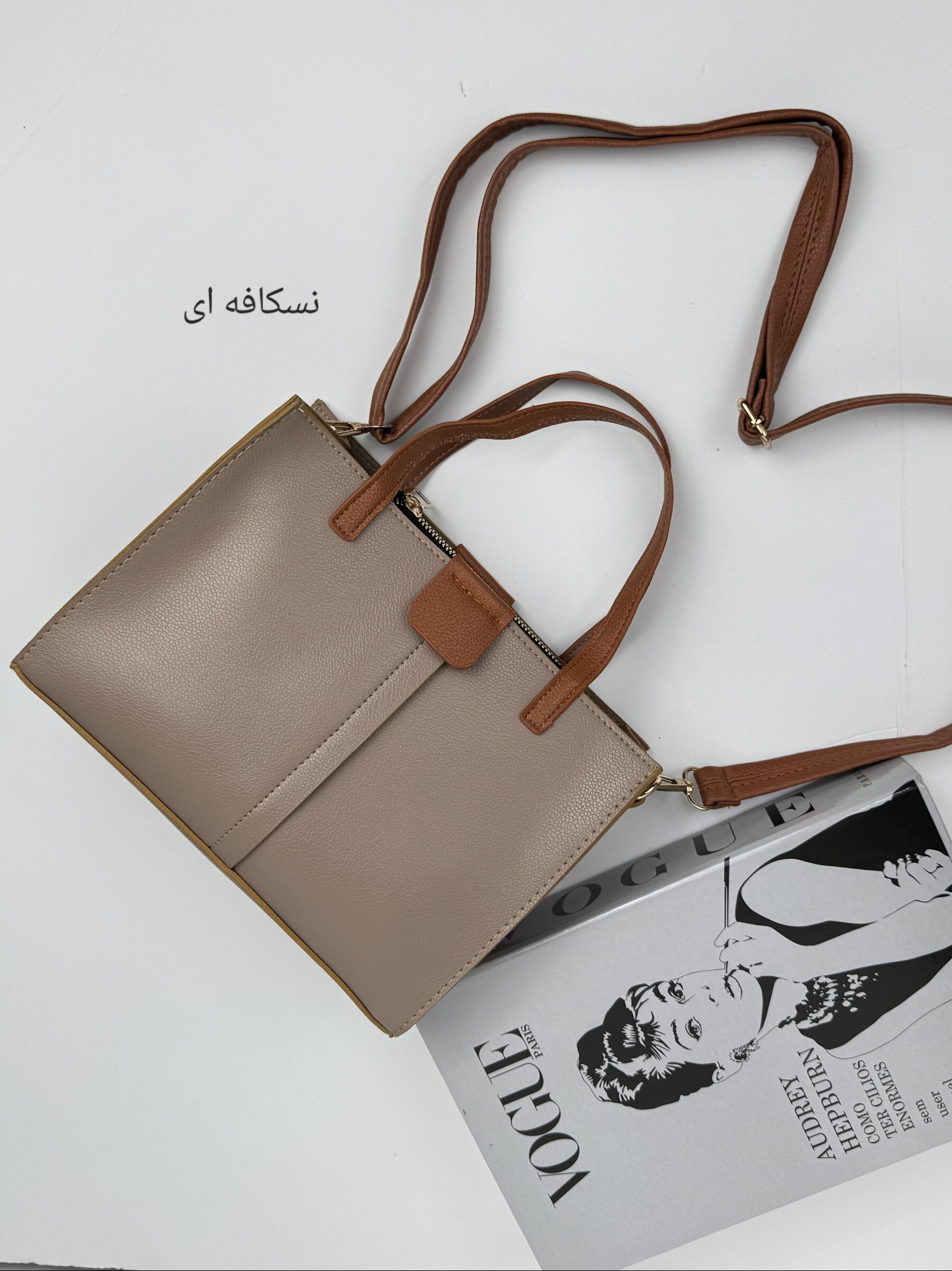 کیف تی تی