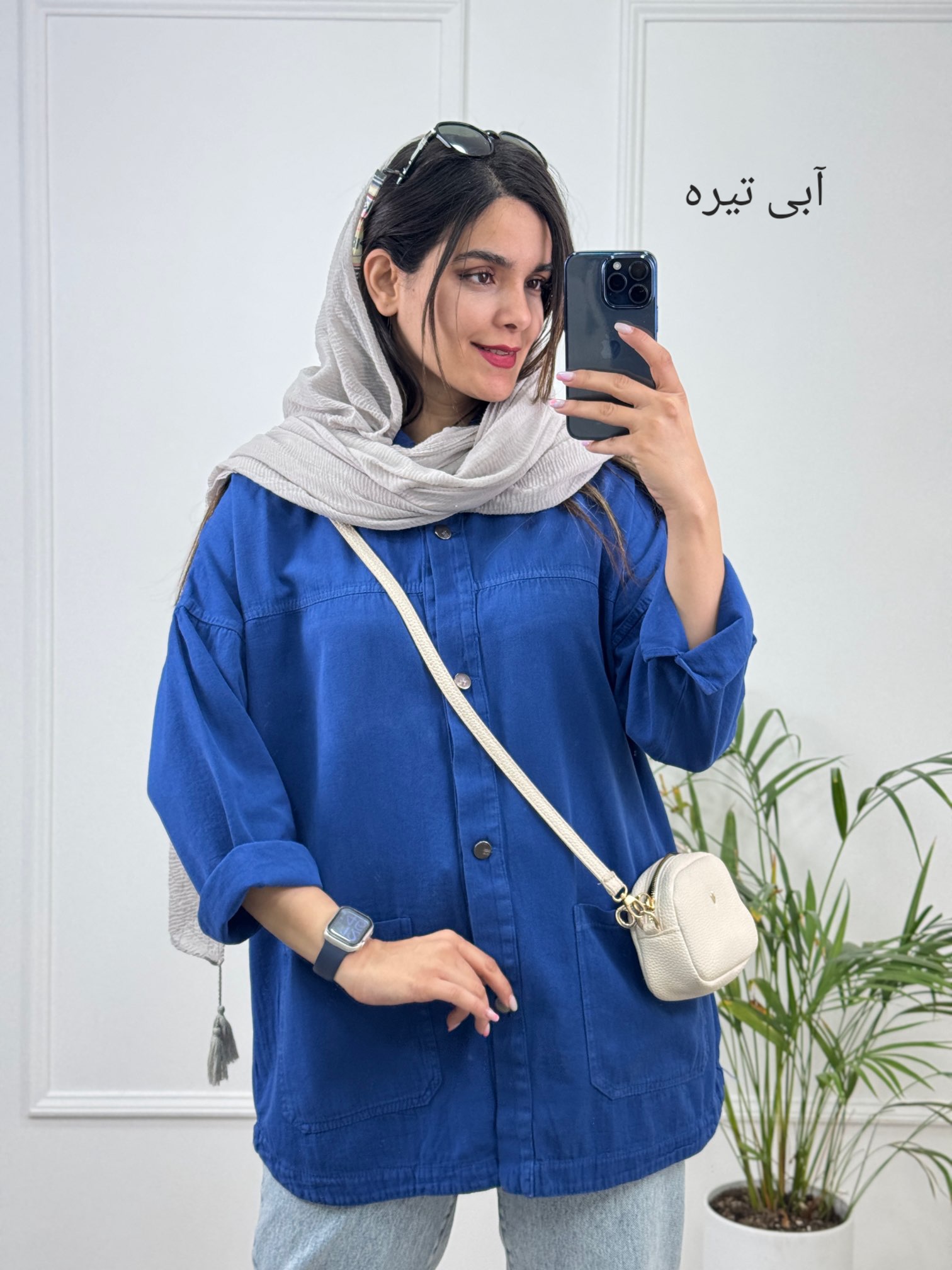مانتو کتان جیب پایین