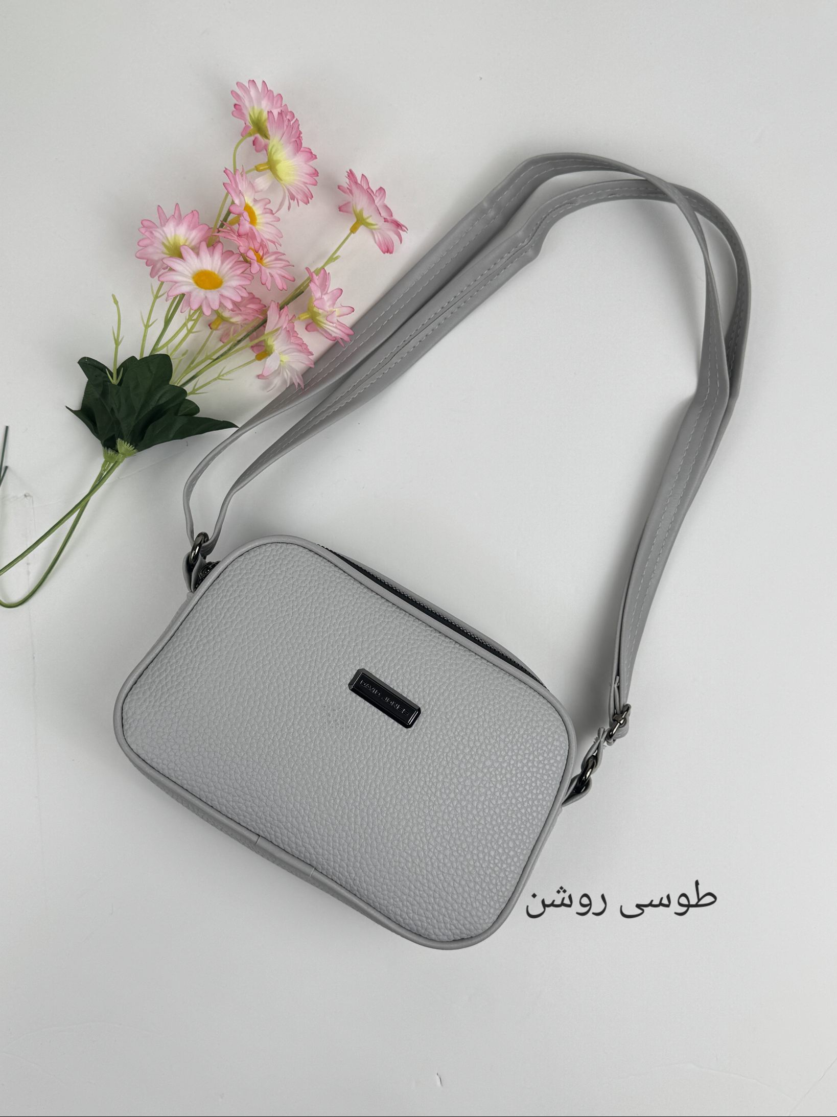 کیف دوشی سارن