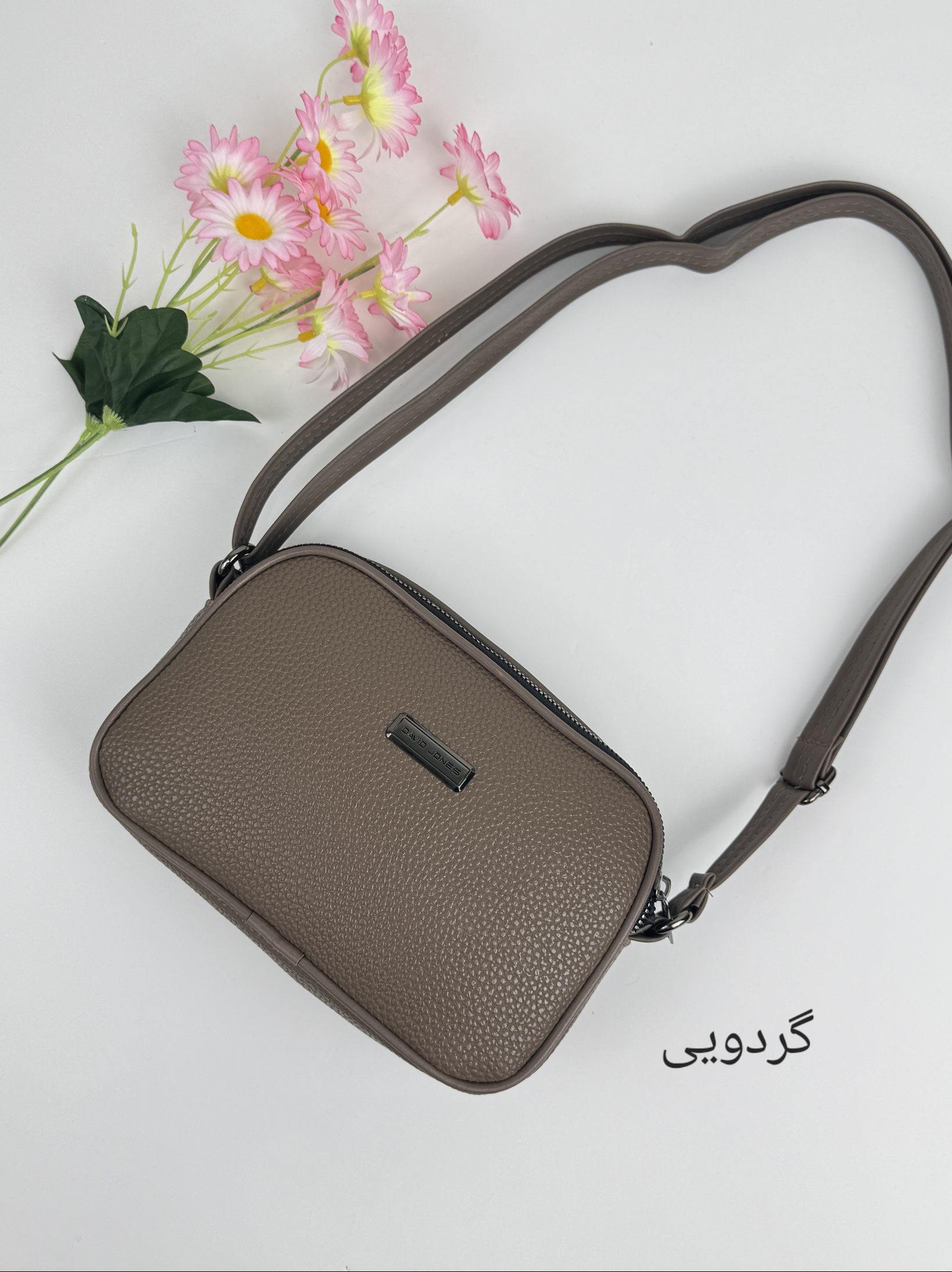 کیف دوشی سارن
