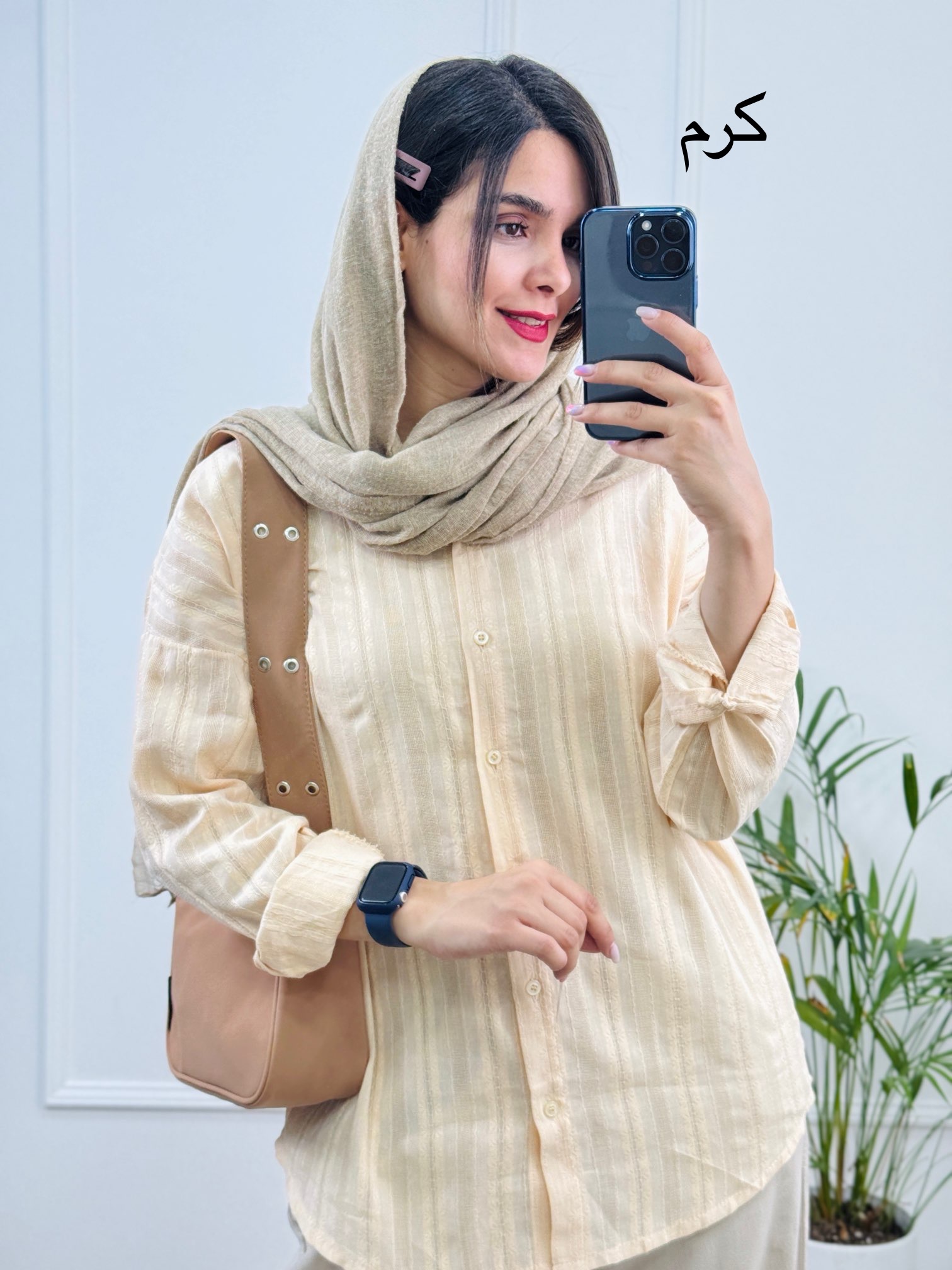 مانتو‌ شومیزی سَلوا