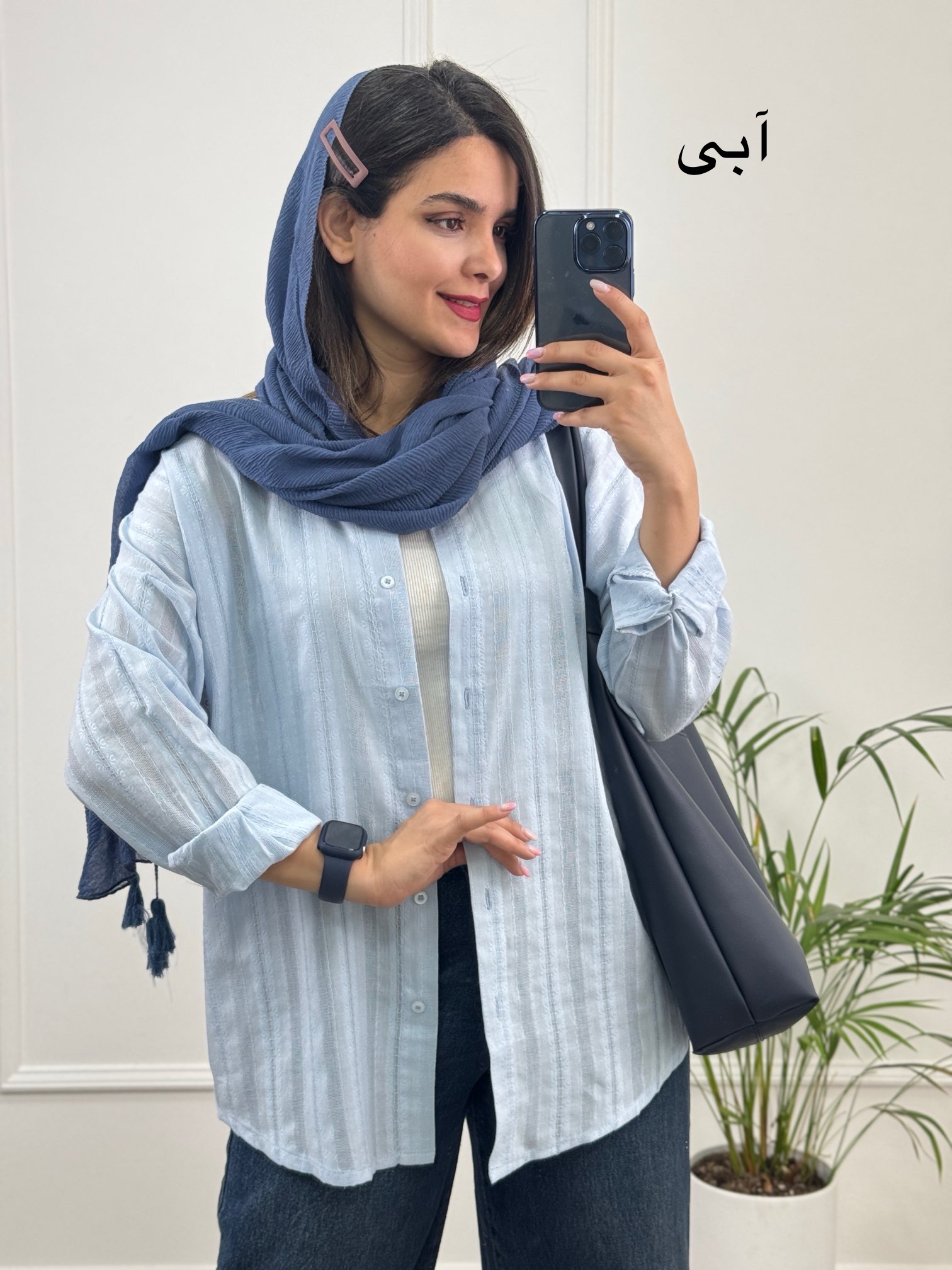 مانتو‌ شومیزی سَلوا