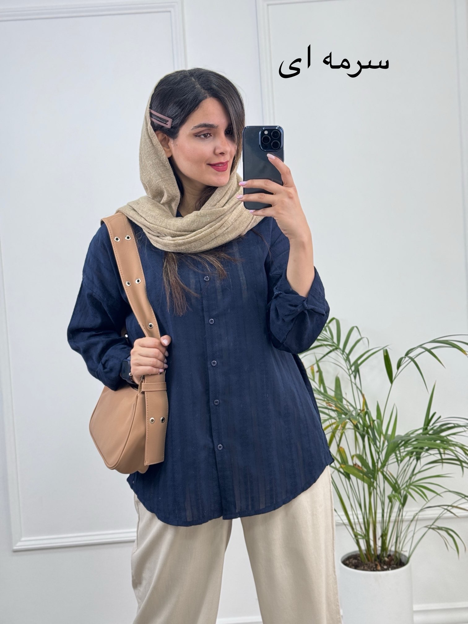 مانتو‌ شومیزی سَلوا