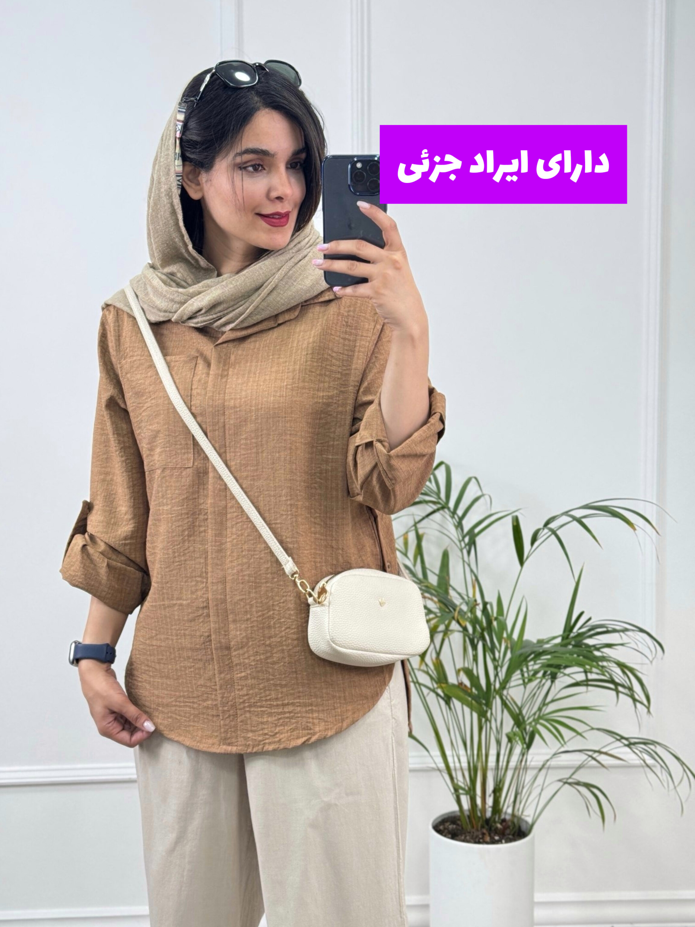 مانتو شومیزی گُلی ( دارای ایراد جزئی )