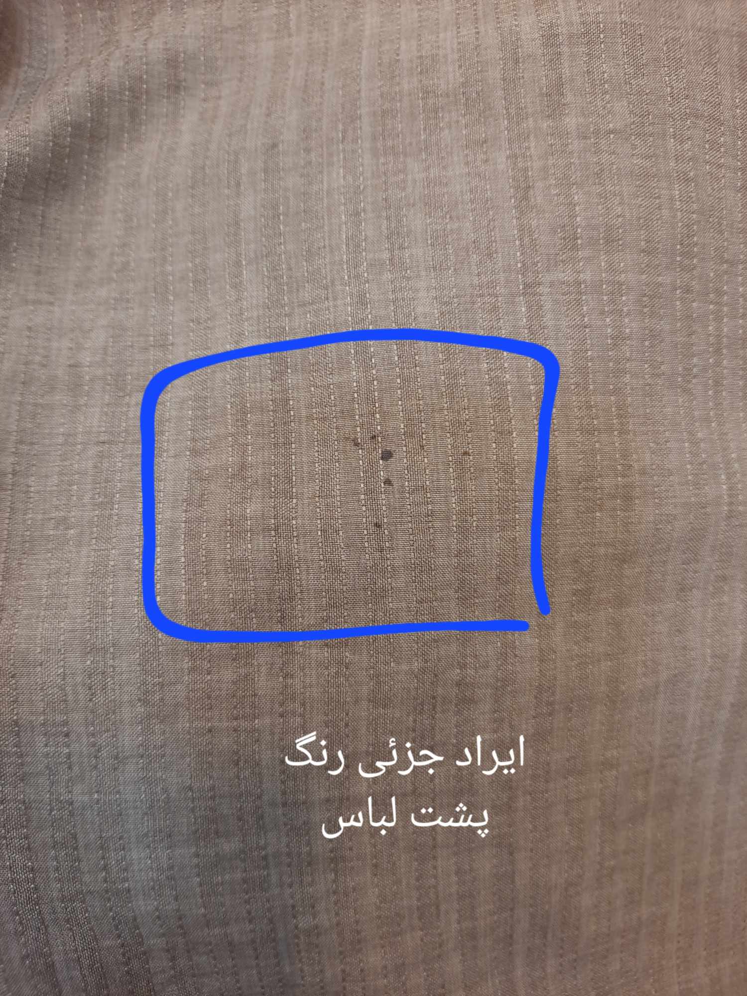 مانتو شومیزی گُلی ( دارای ایراد جزئی )