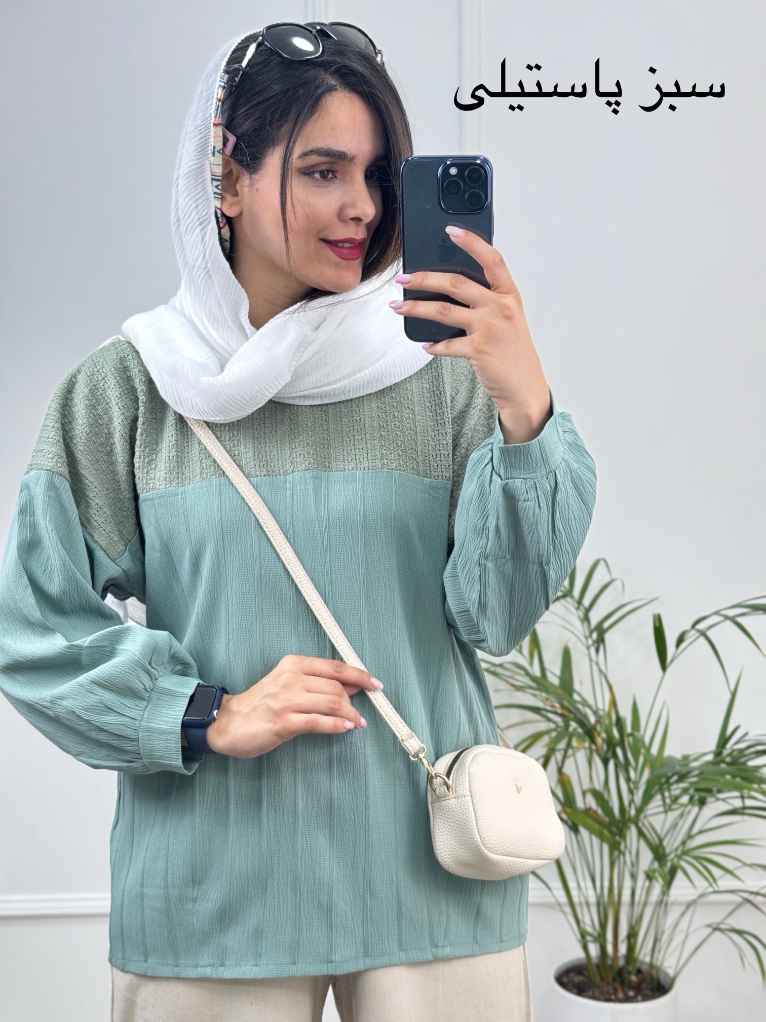 مانتو شومیزی آمیتیس