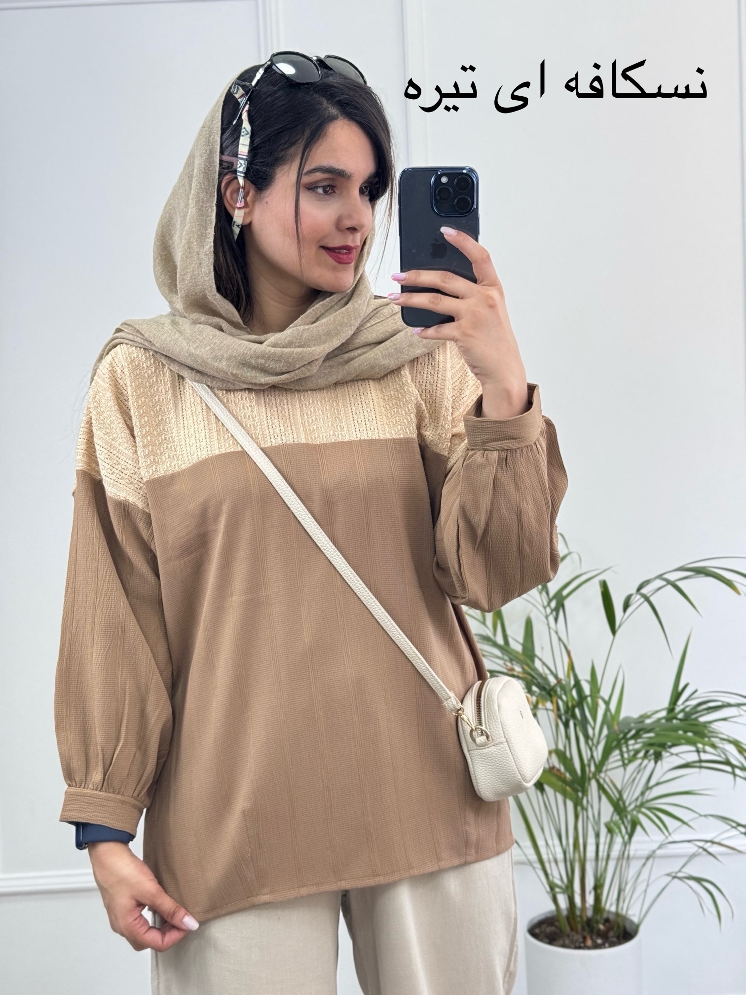 مانتو شومیزی آمیتیس