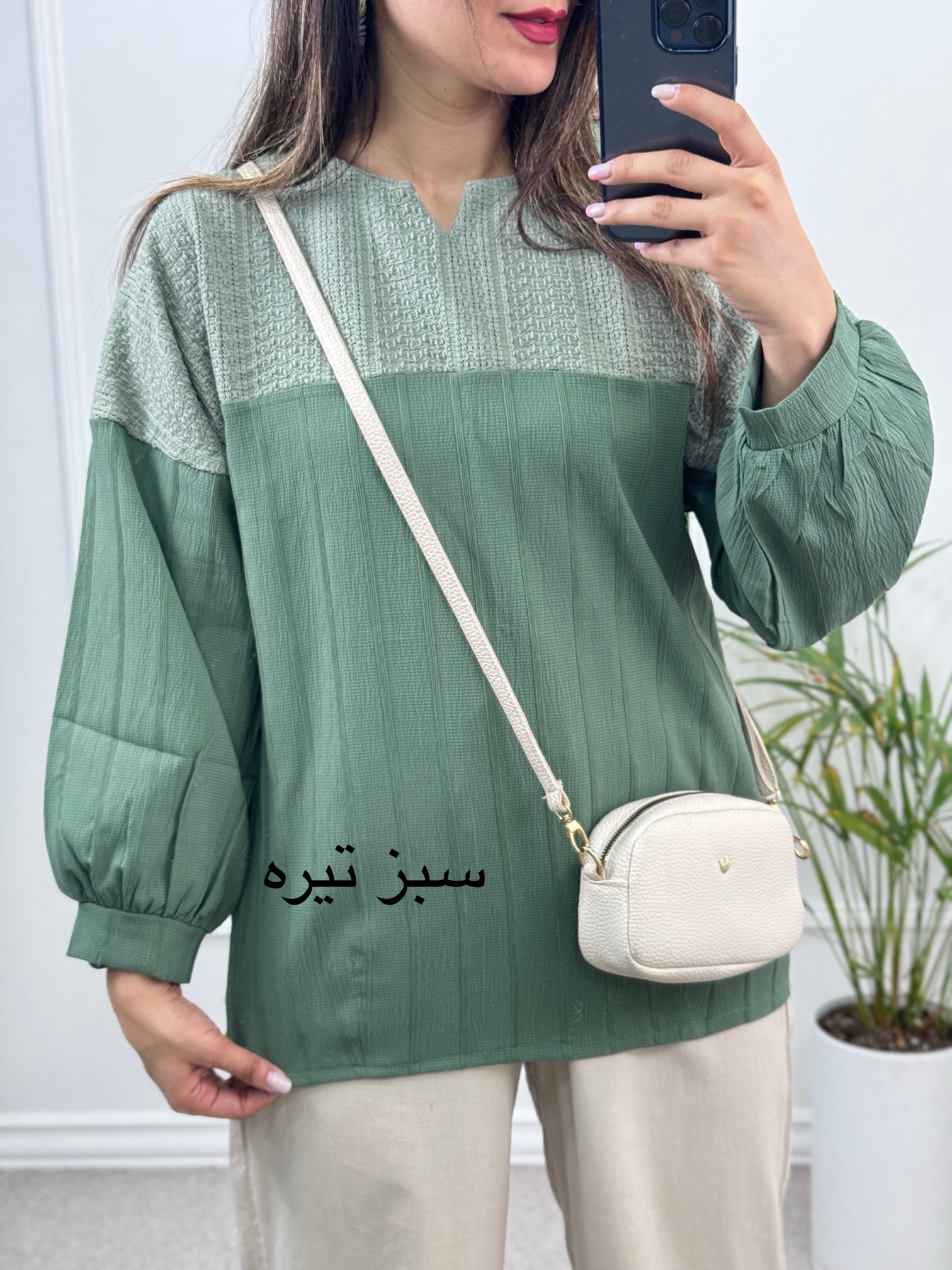 مانتو شومیزی آمیتیس