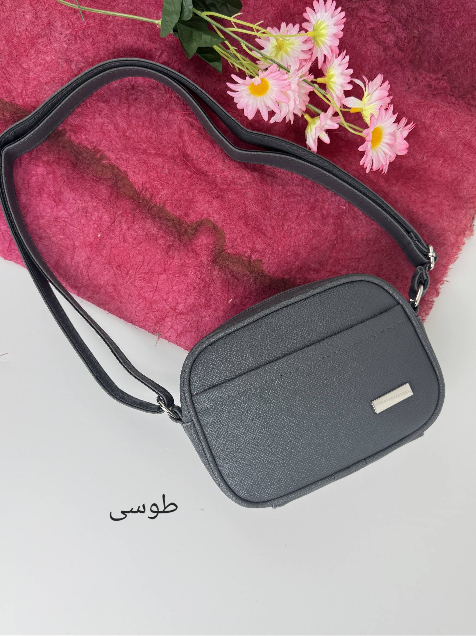 کیف دوشی هیوا
