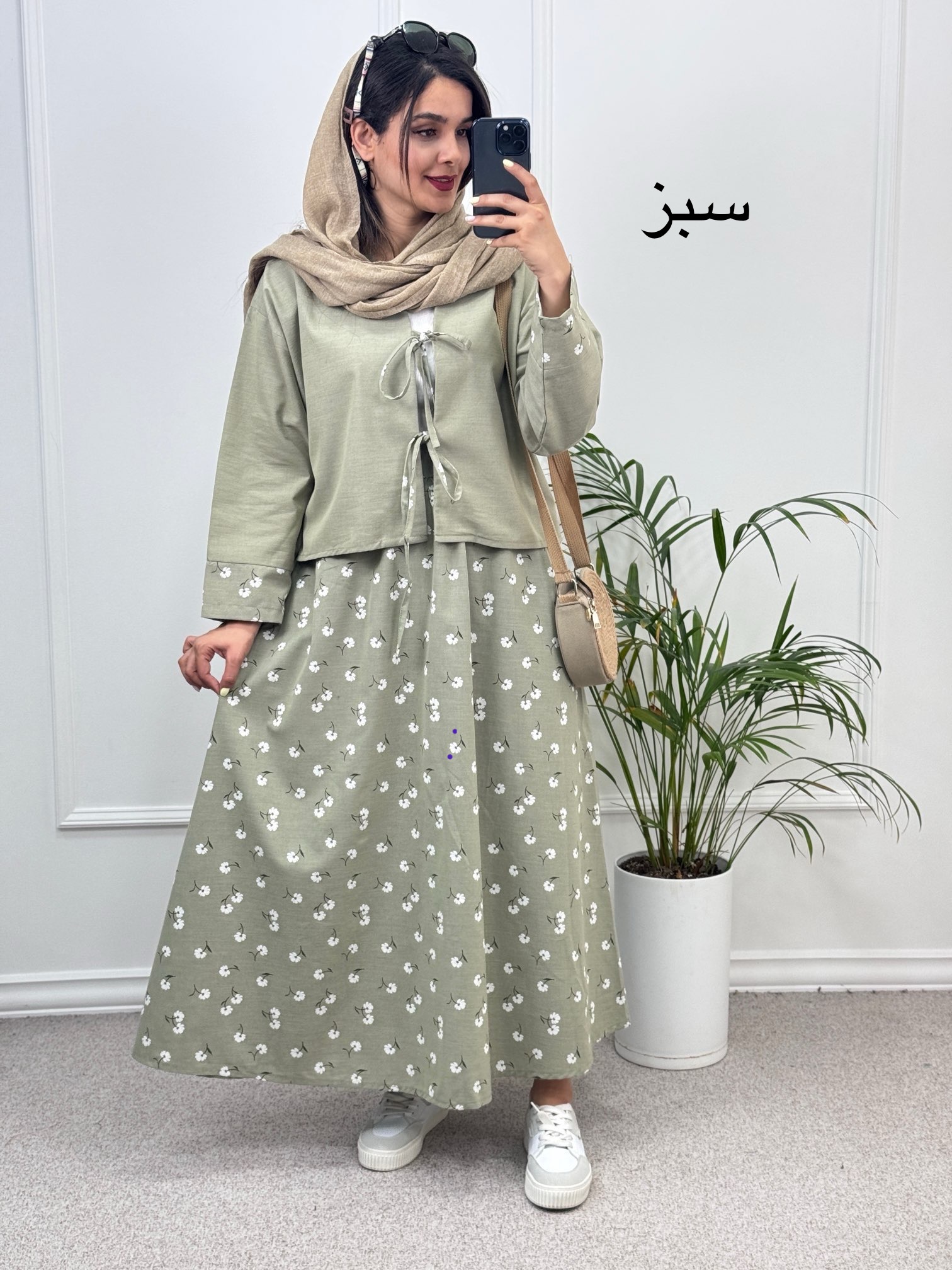 ست مانتو دامن هایدی