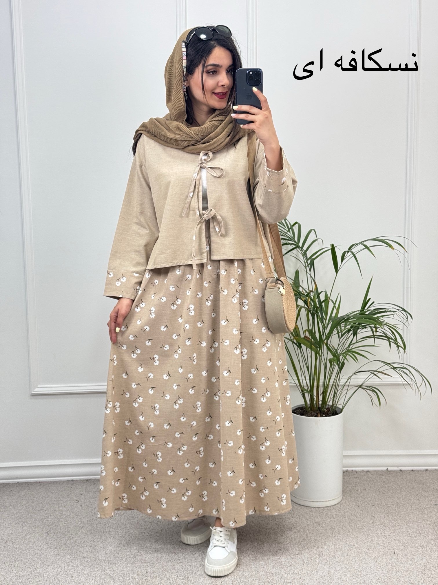 ست مانتو دامن هایدی