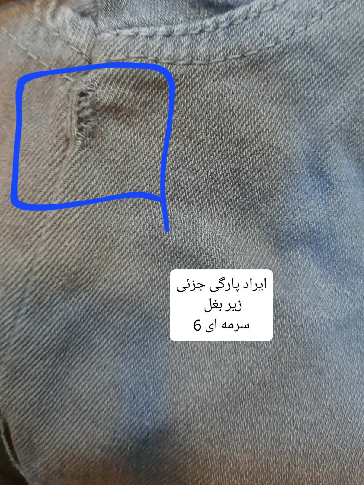 مانتو کتان زارا پلاس بلند ( دارای ایراد جزئی )
