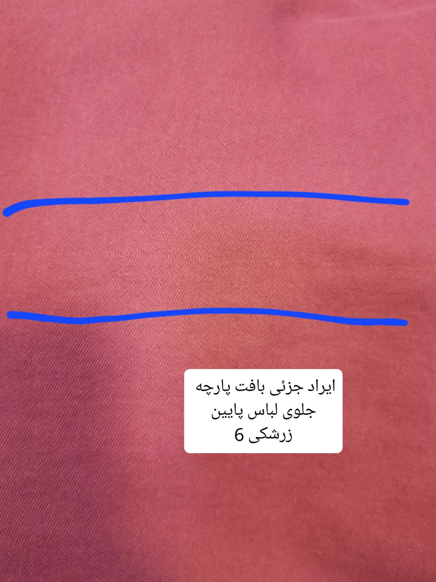 مانتو کتان زارا پلاس بلند ( دارای ایراد جزئی )