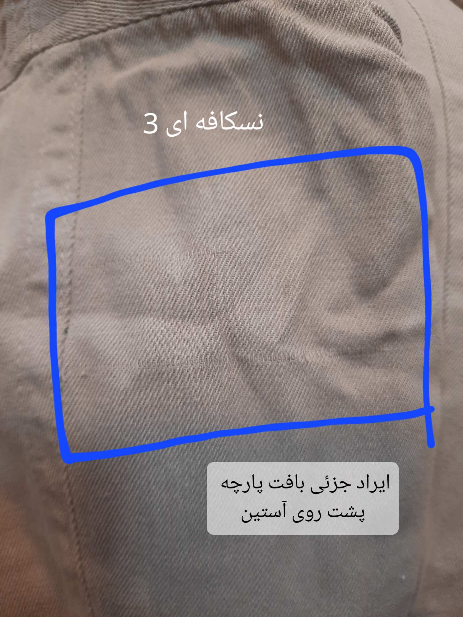 مانتو کتان زارا پلاس بلند ( دارای ایراد جزئی )