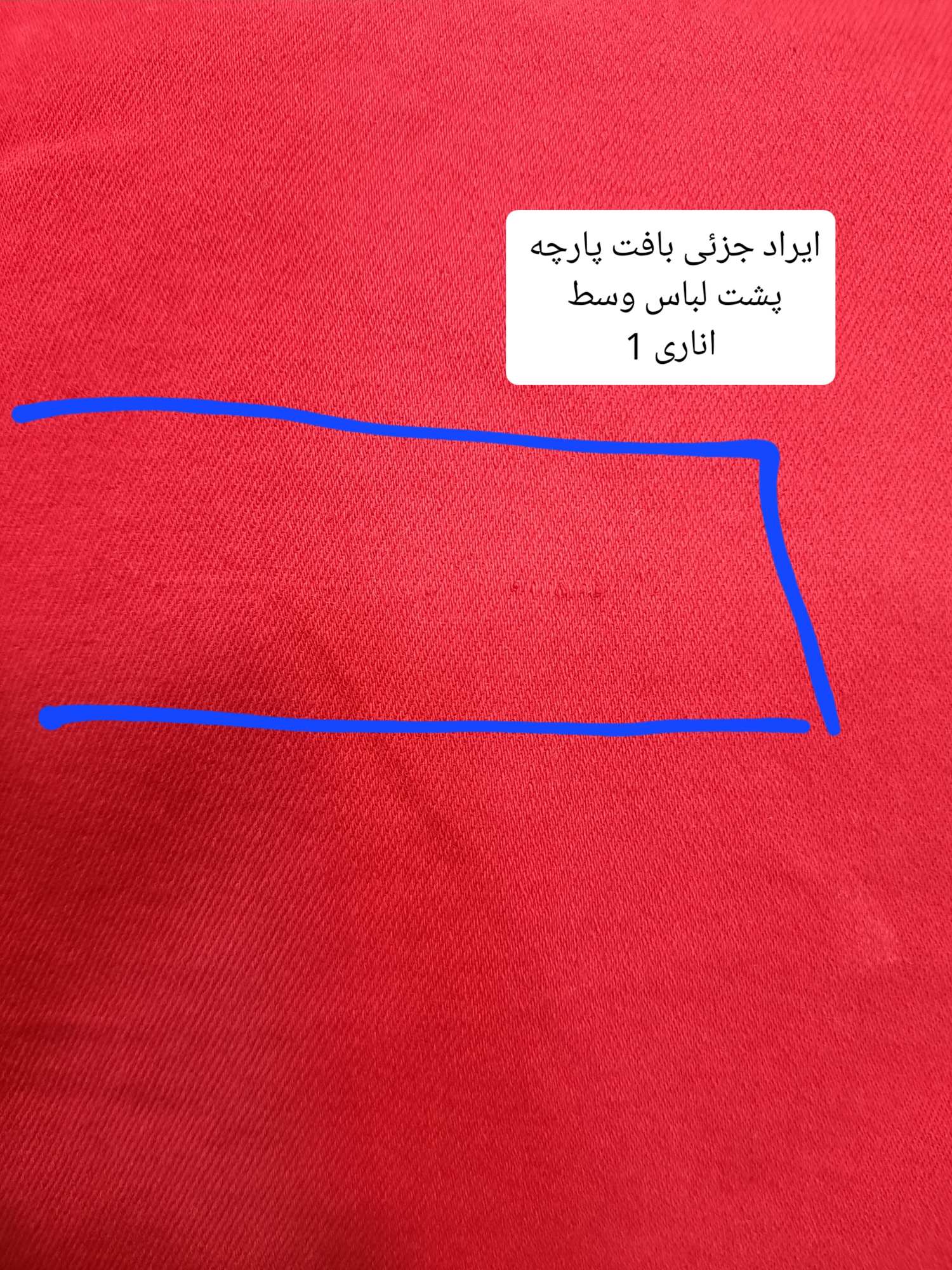 مانتو کتان زارا پلاس بلند ( دارای ایراد جزئی )