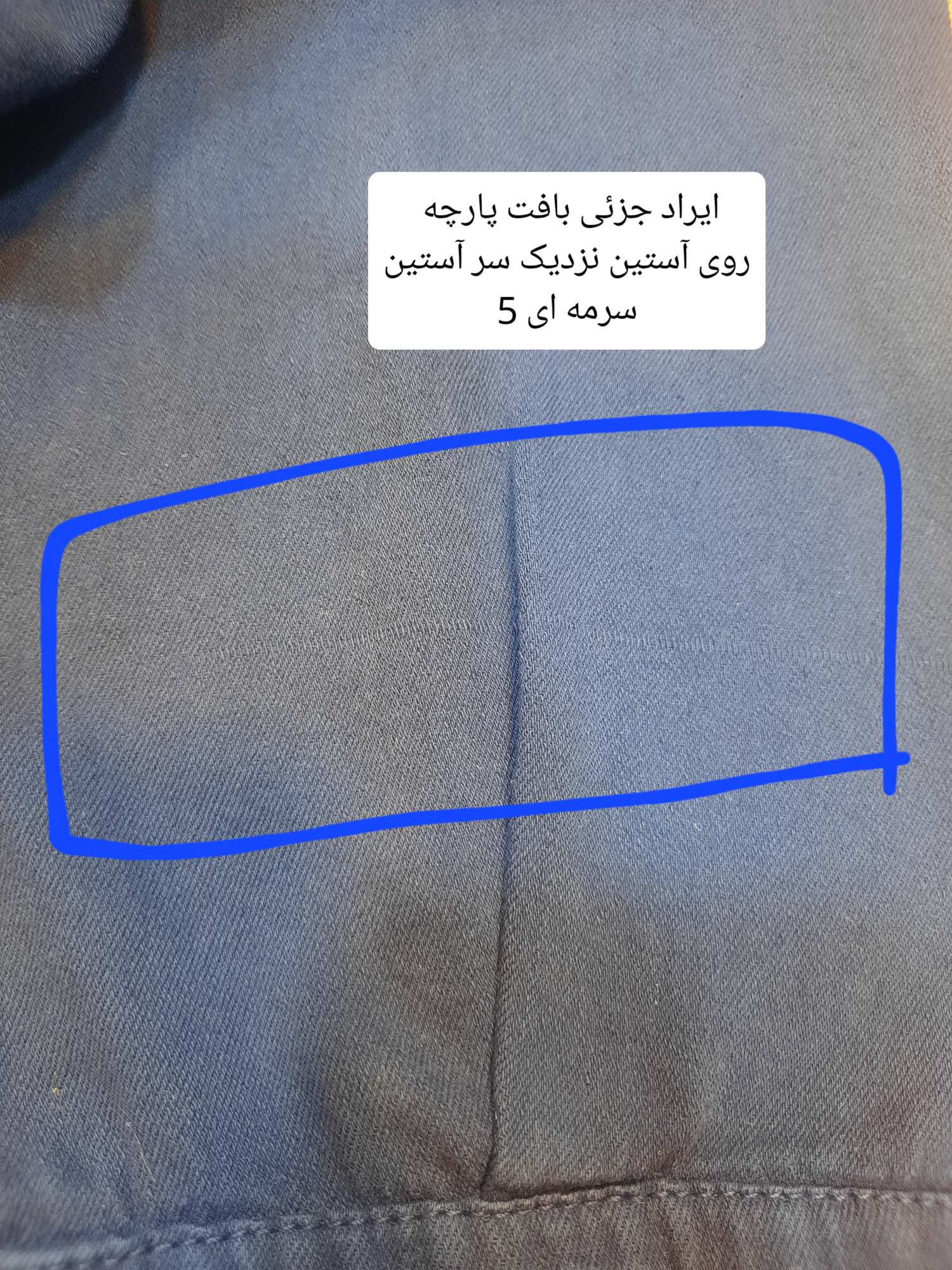 مانتو کتان زارا پلاس بلند ( دارای ایراد جزئی )
