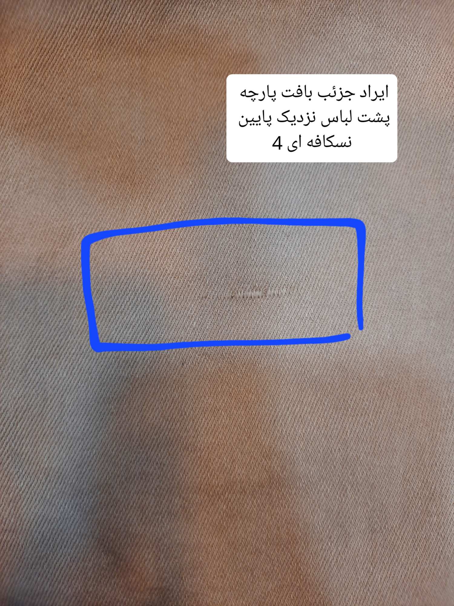 مانتو کتان زارا پلاس بلند ( دارای ایراد جزئی )