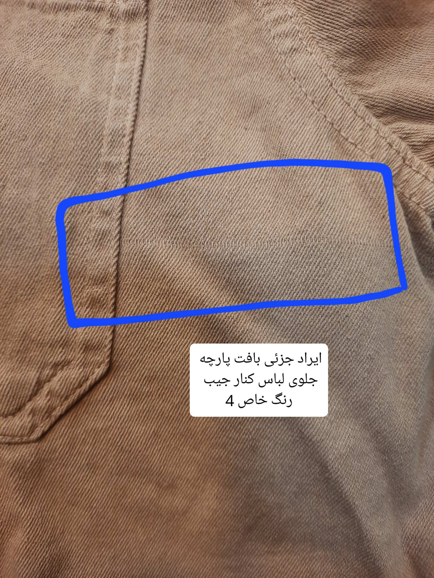 مانتو کتان زارا پلاس بلند ( دارای ایراد جزئی )